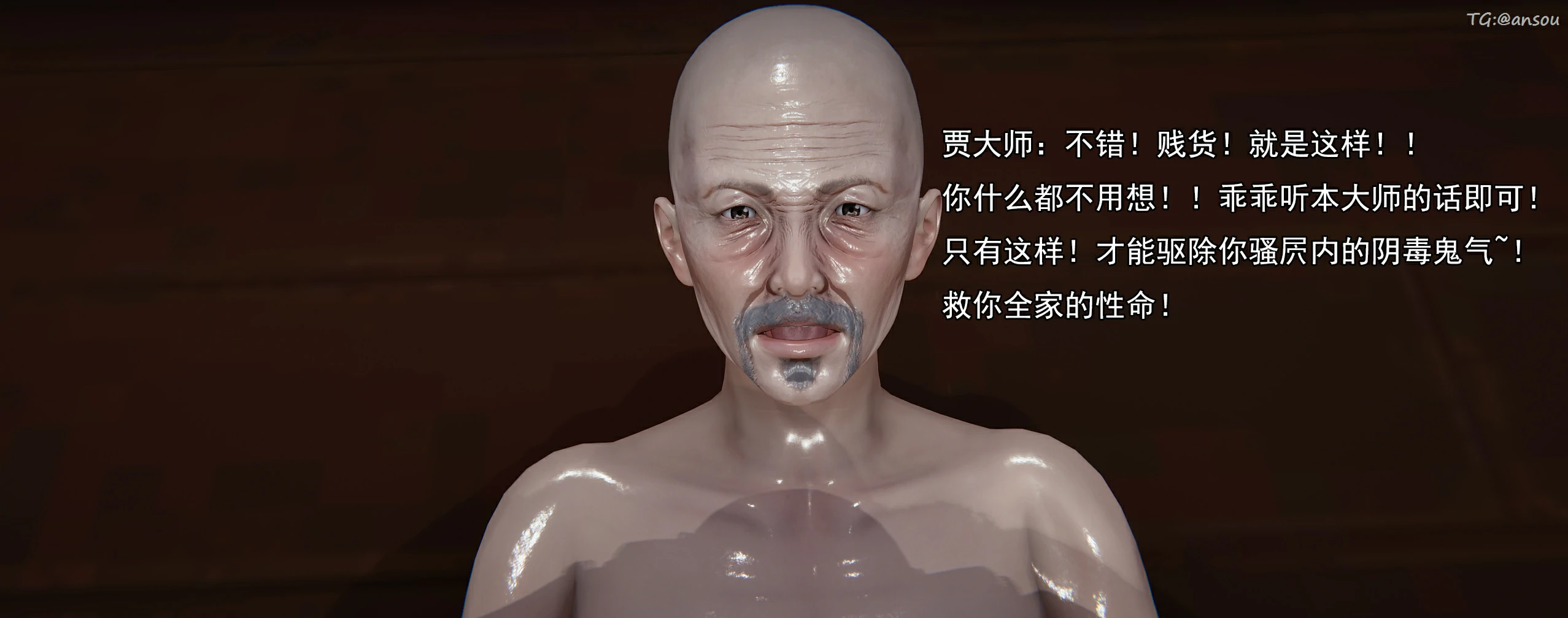 第97页