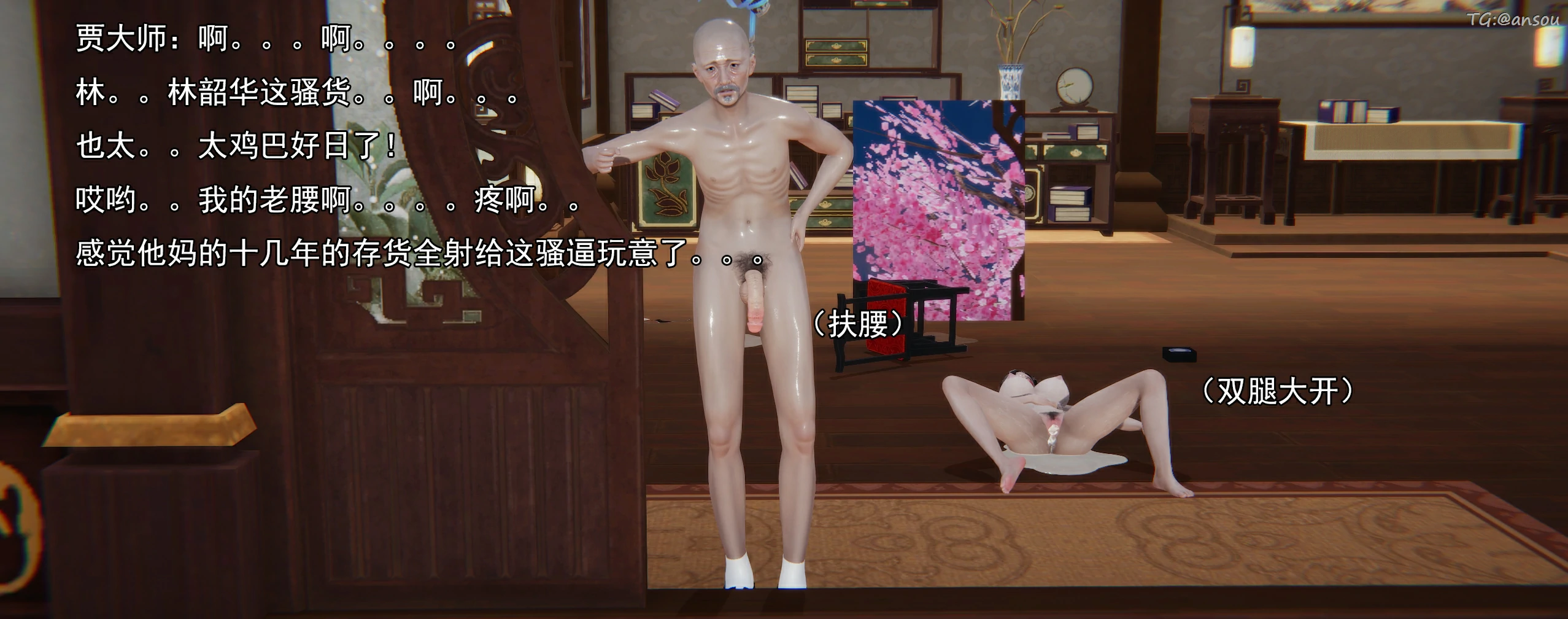 第100页