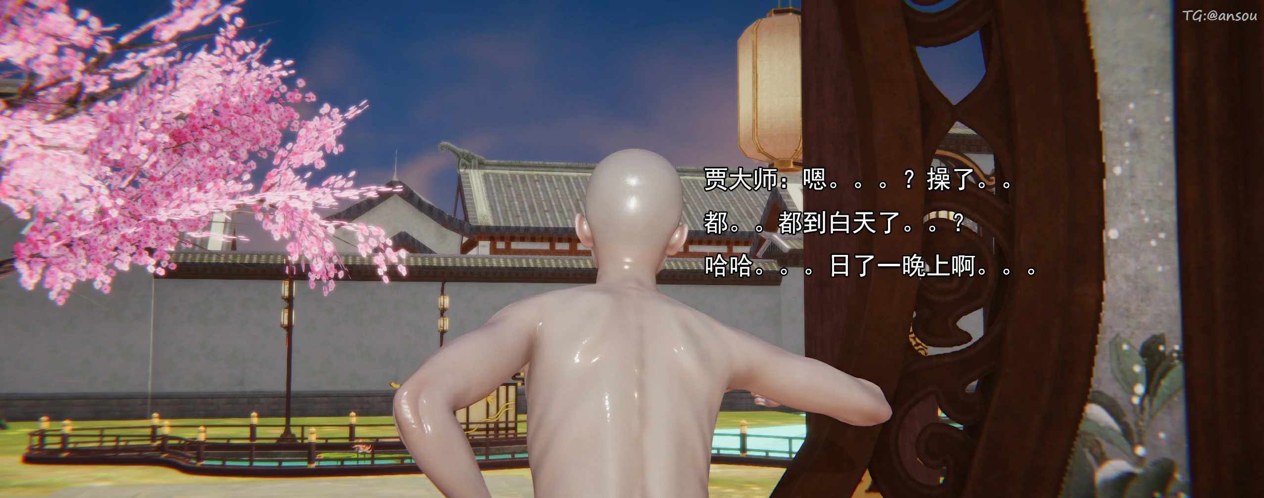 第102页