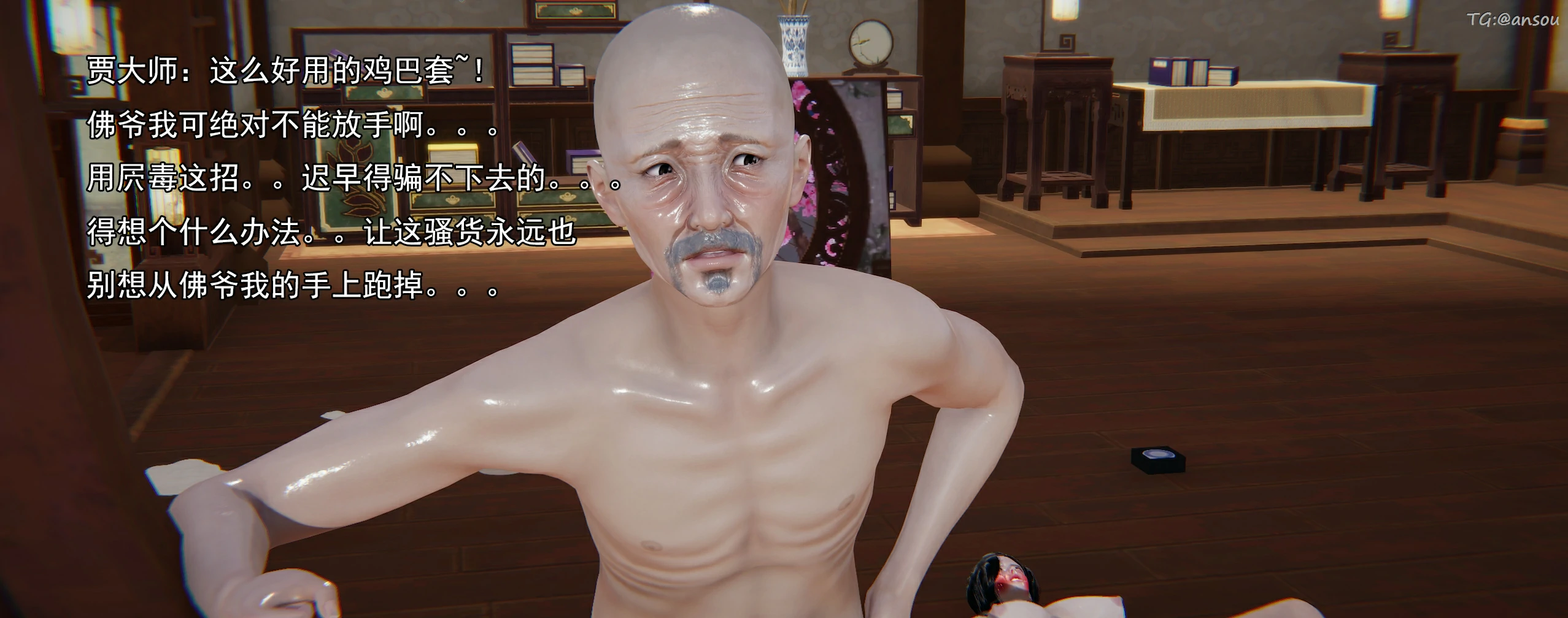 第106页