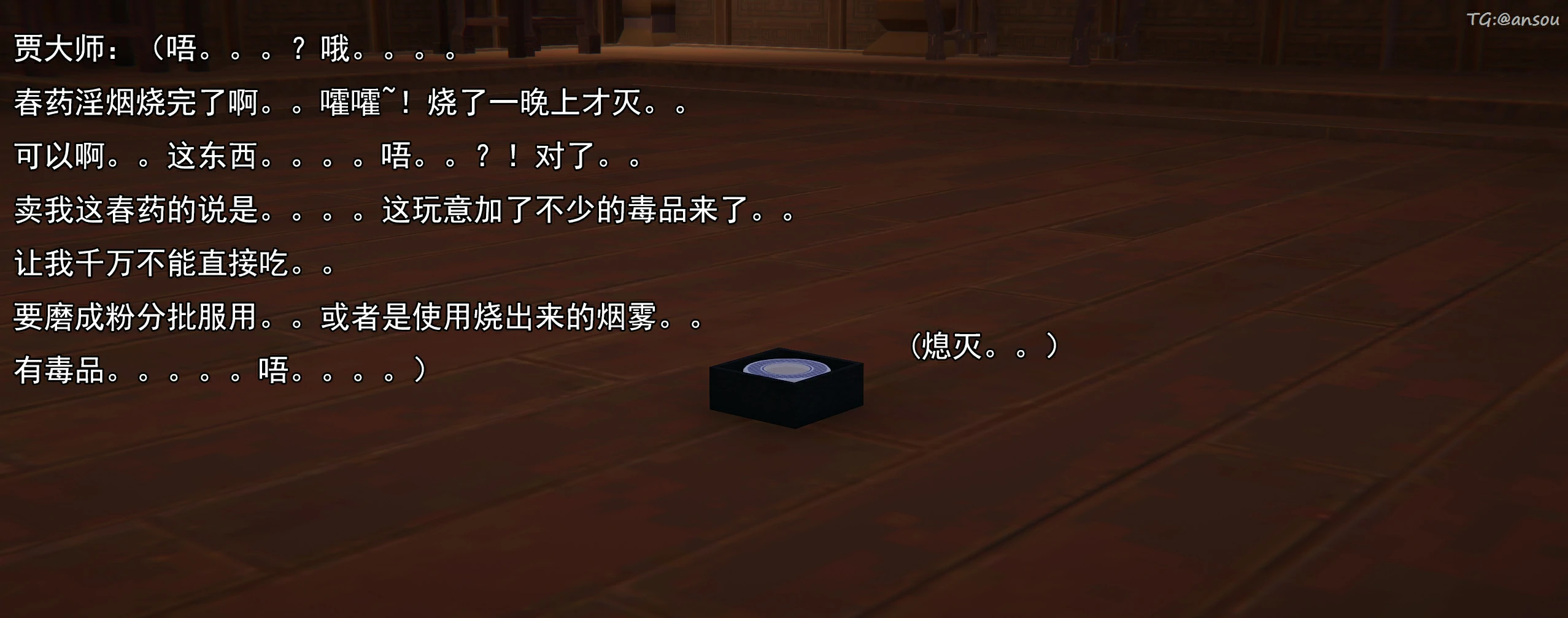 第108页
