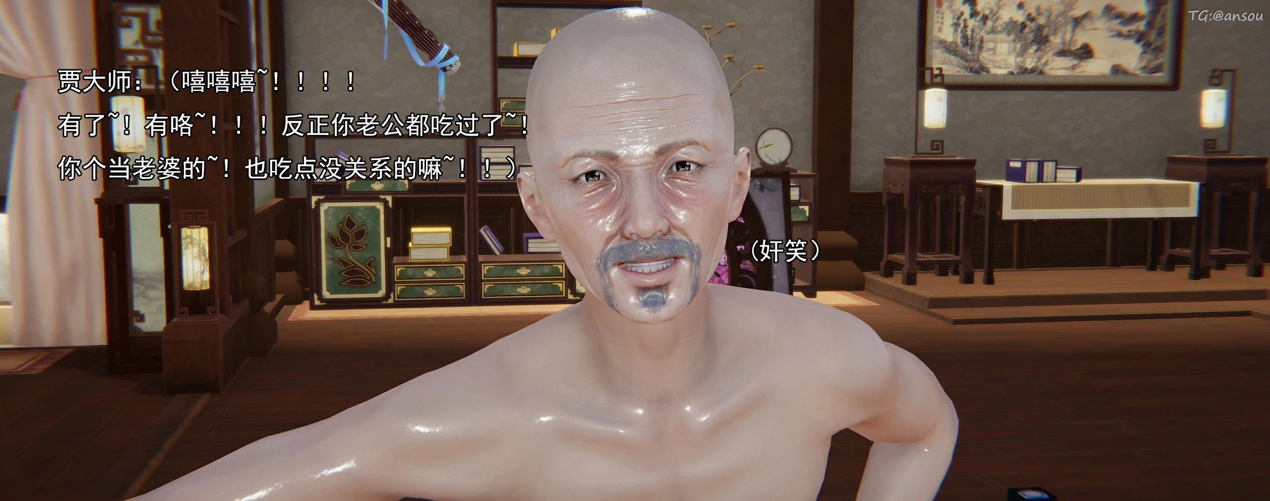第109页