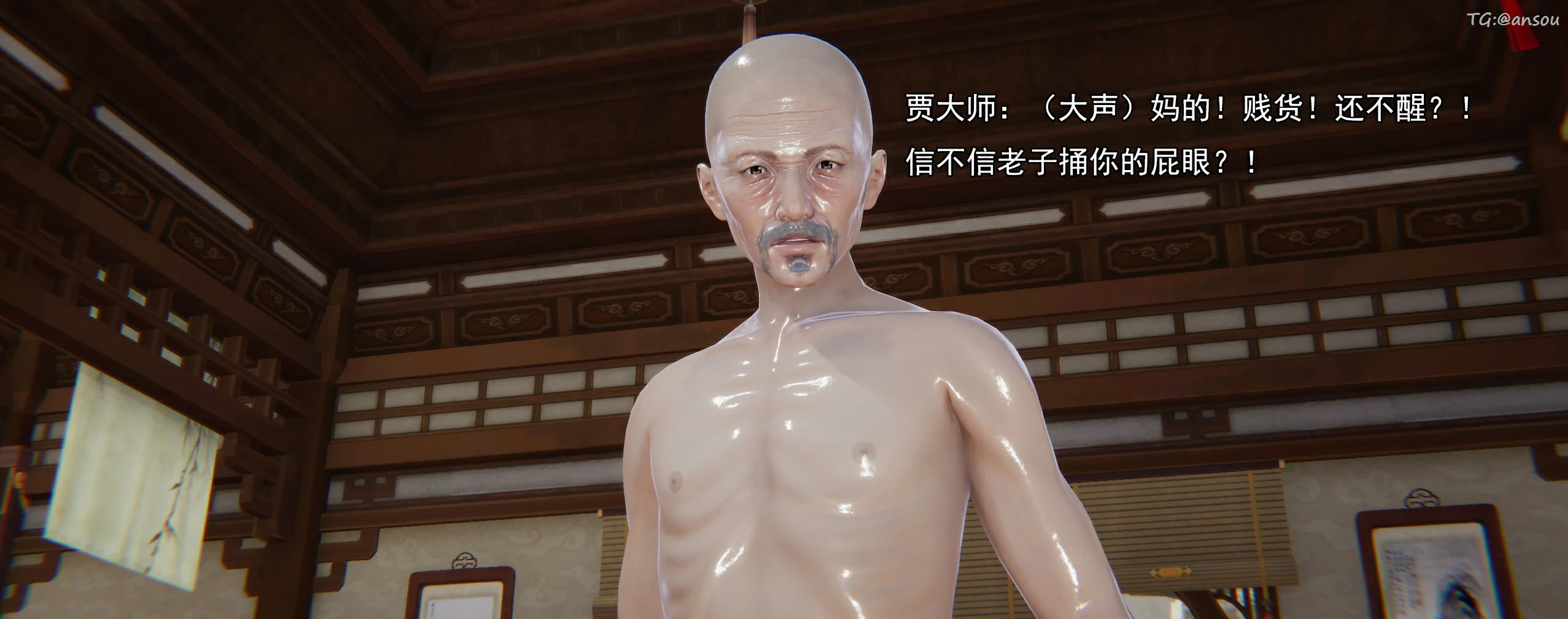 第111页