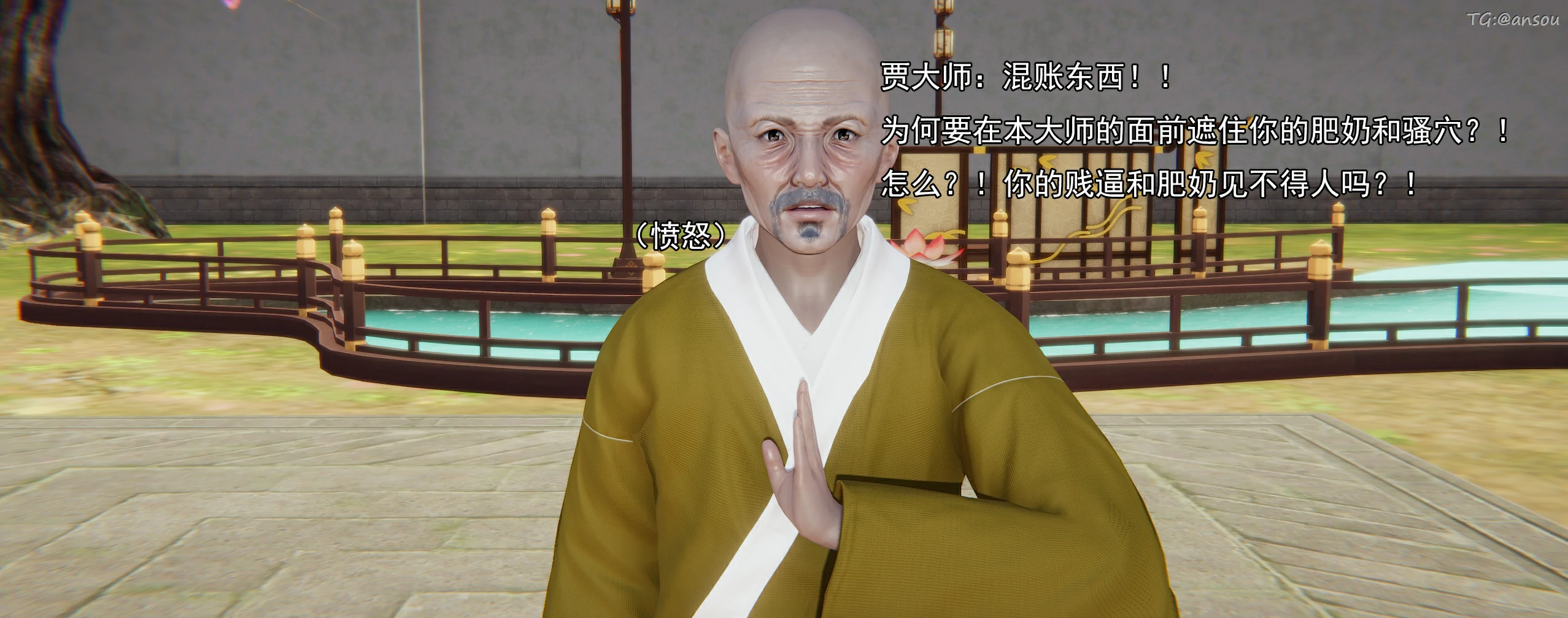 第120页