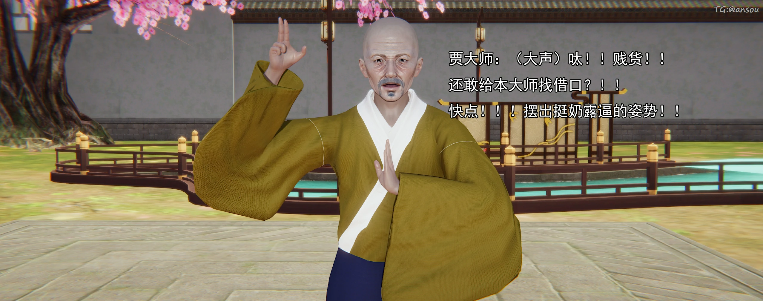 第122页
