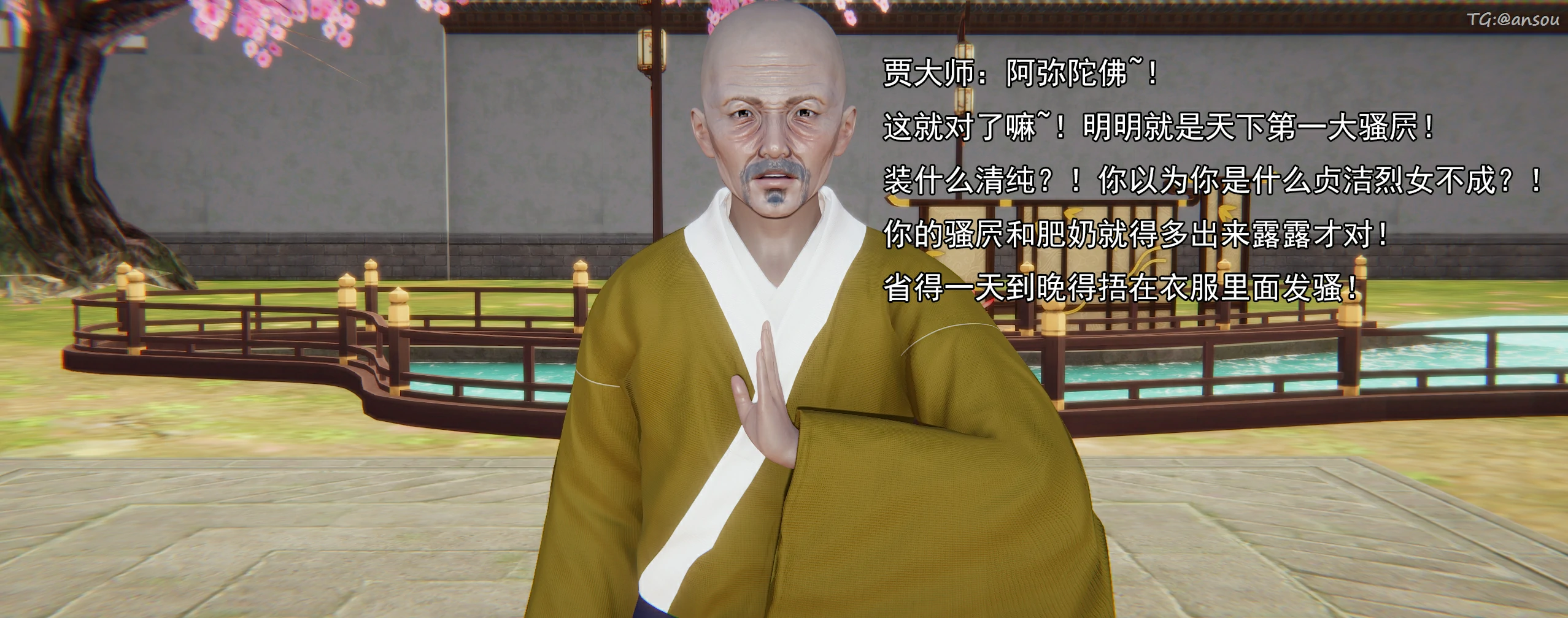 第124页