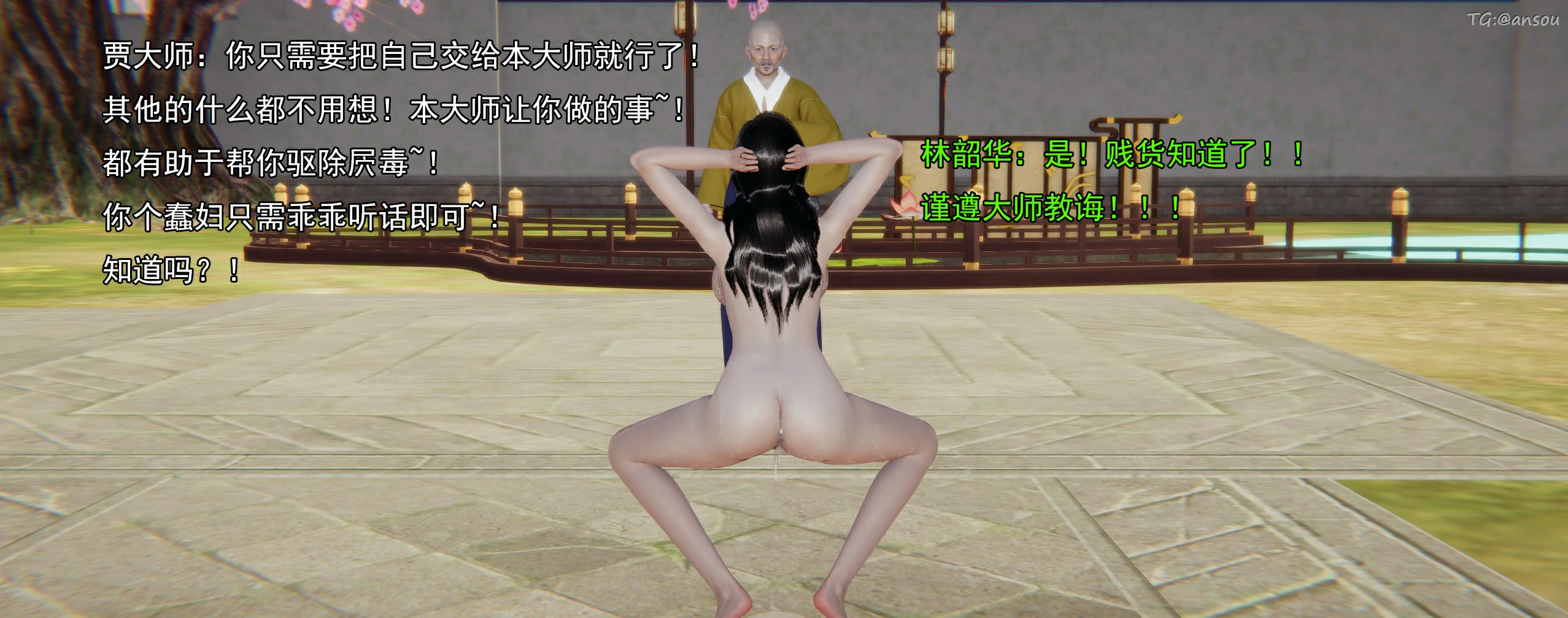 第125页