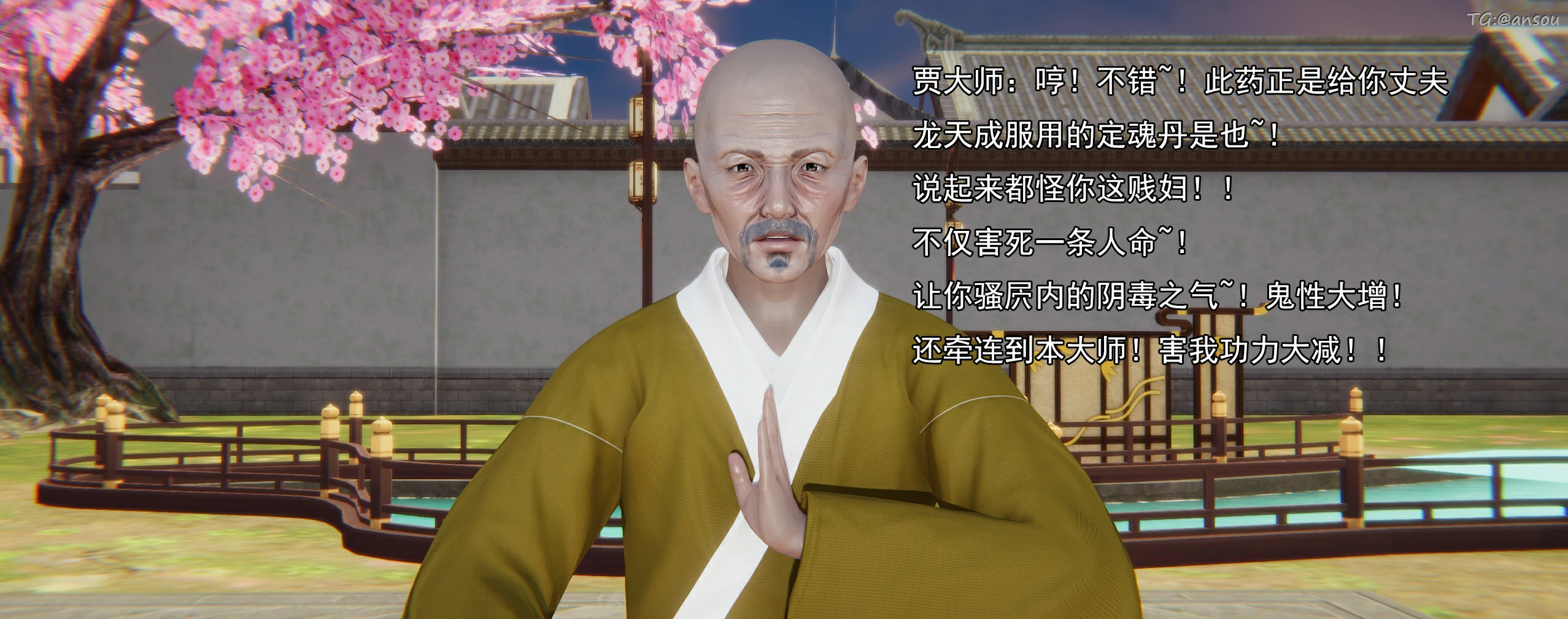 第128页