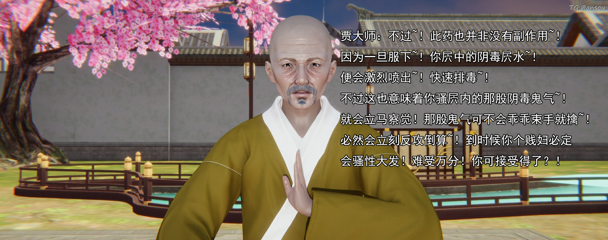 第130页