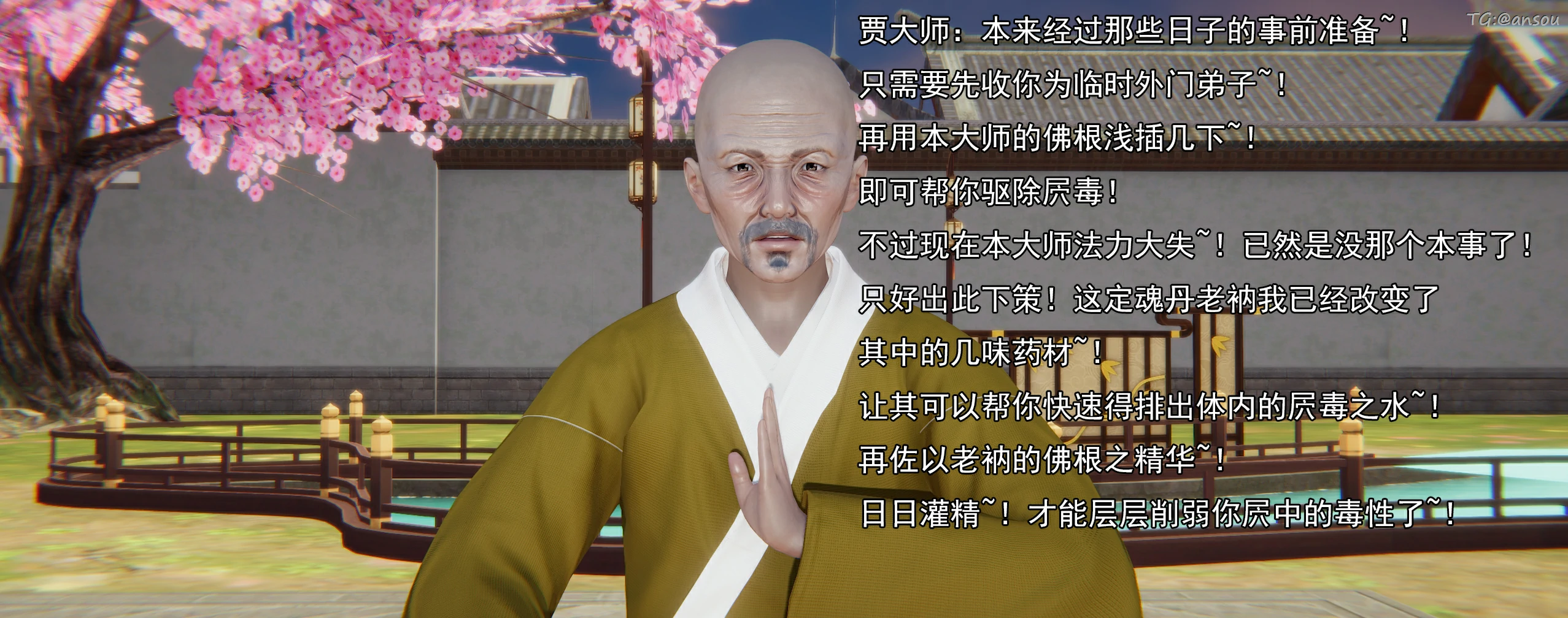 第129页