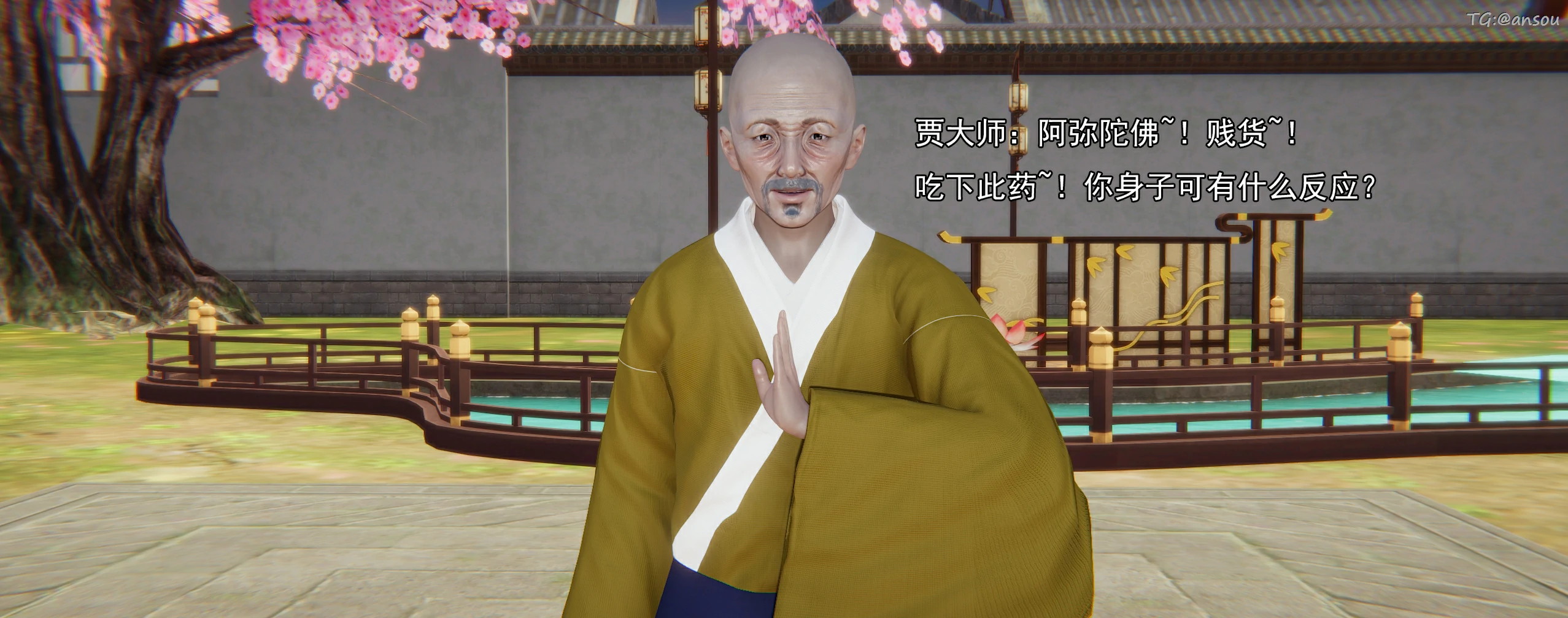 第136页