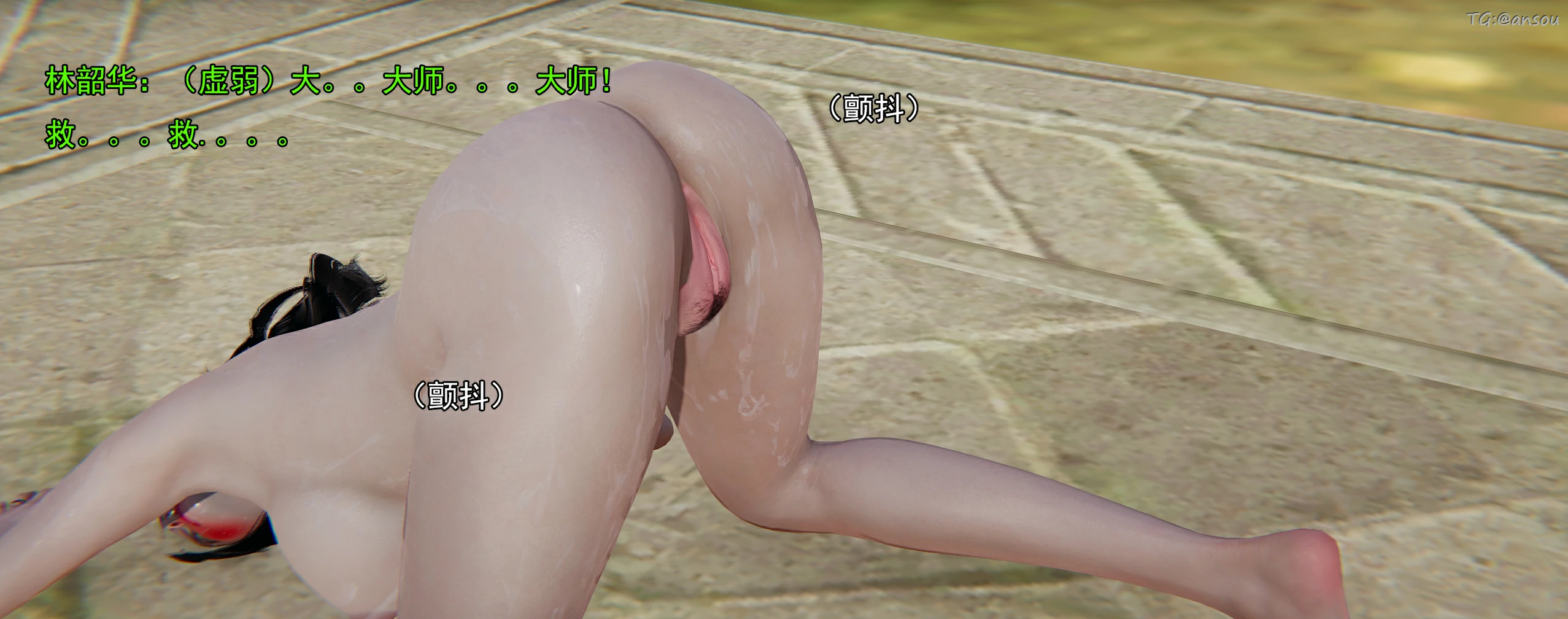第146页
