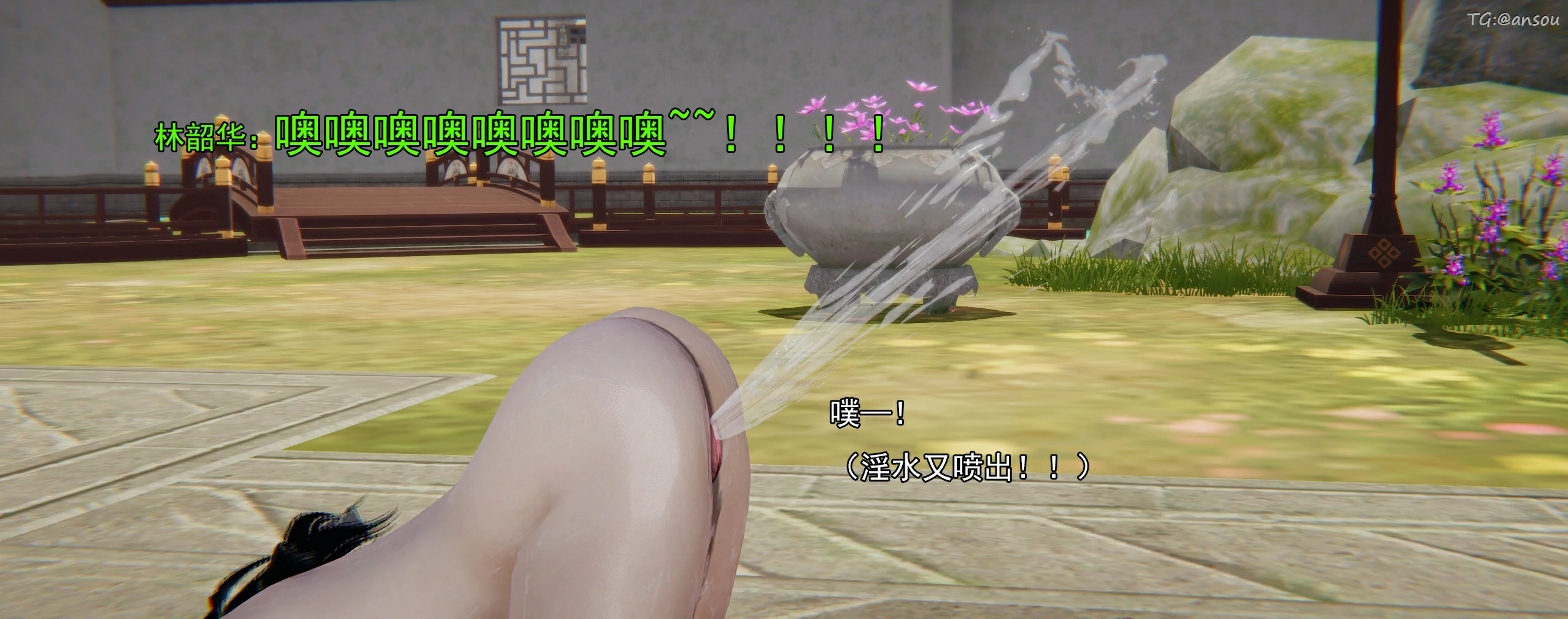 第147页