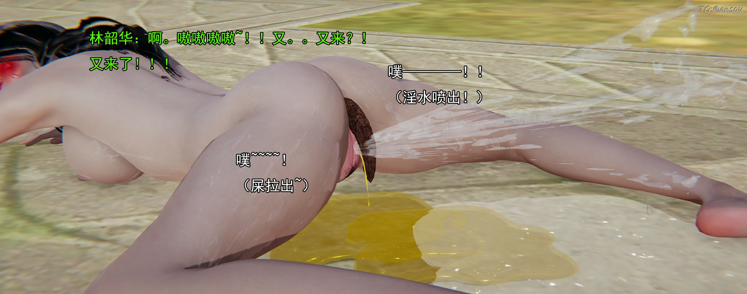 第155页