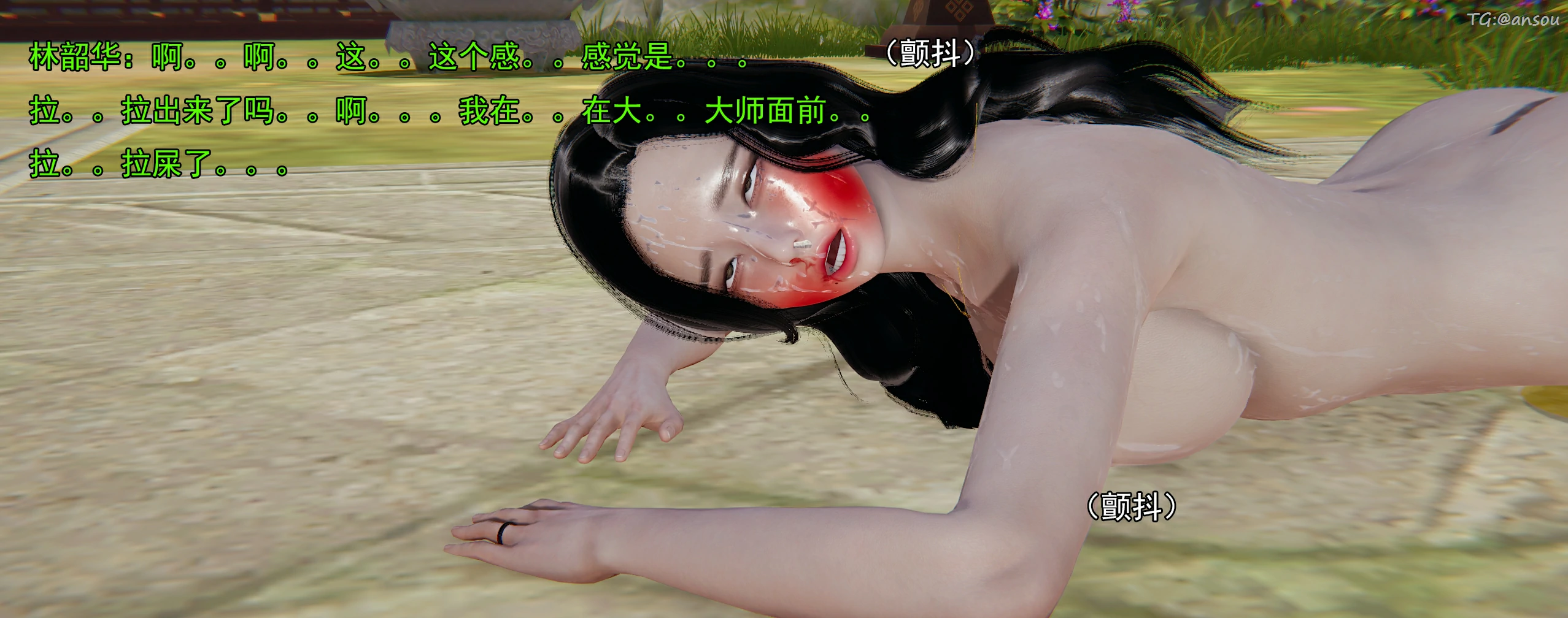 第156页
