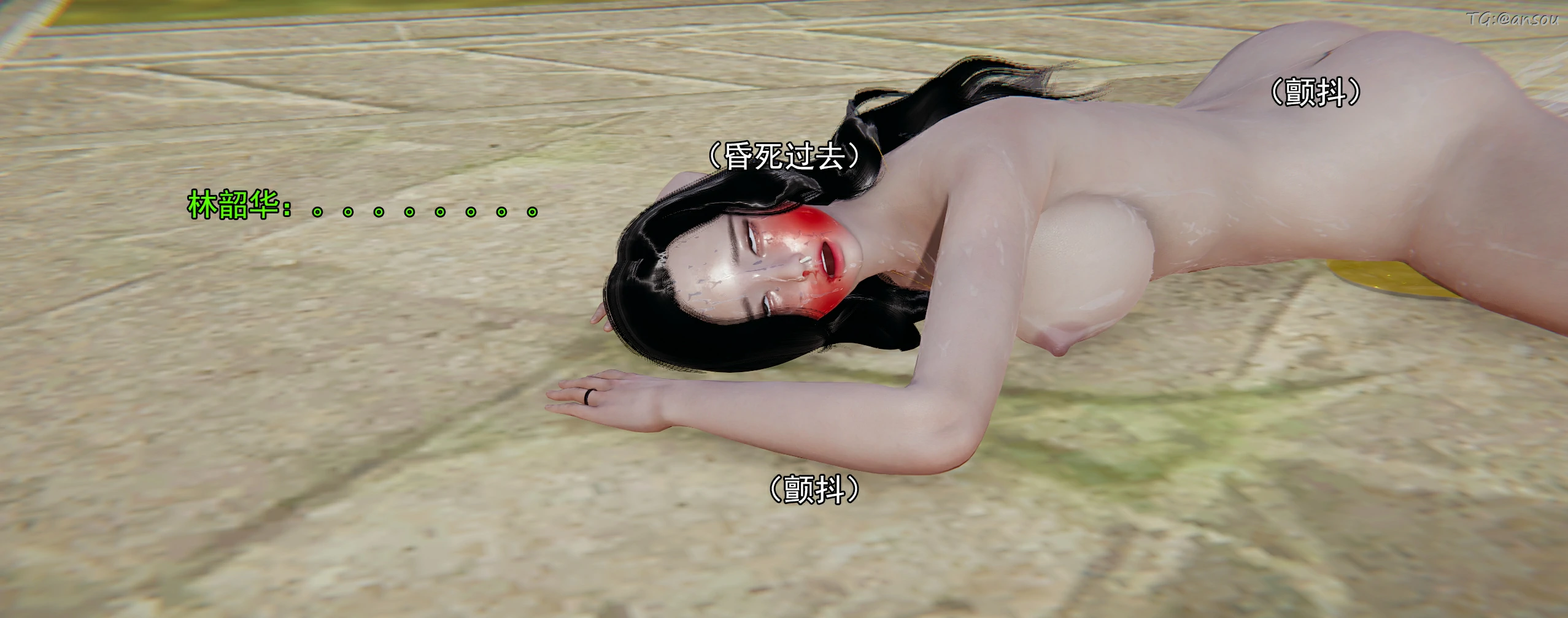 第157页