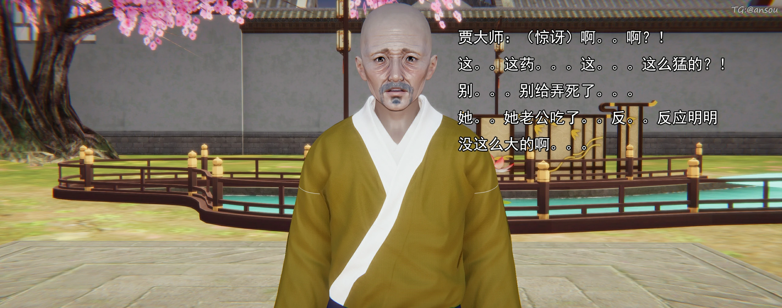 第158页