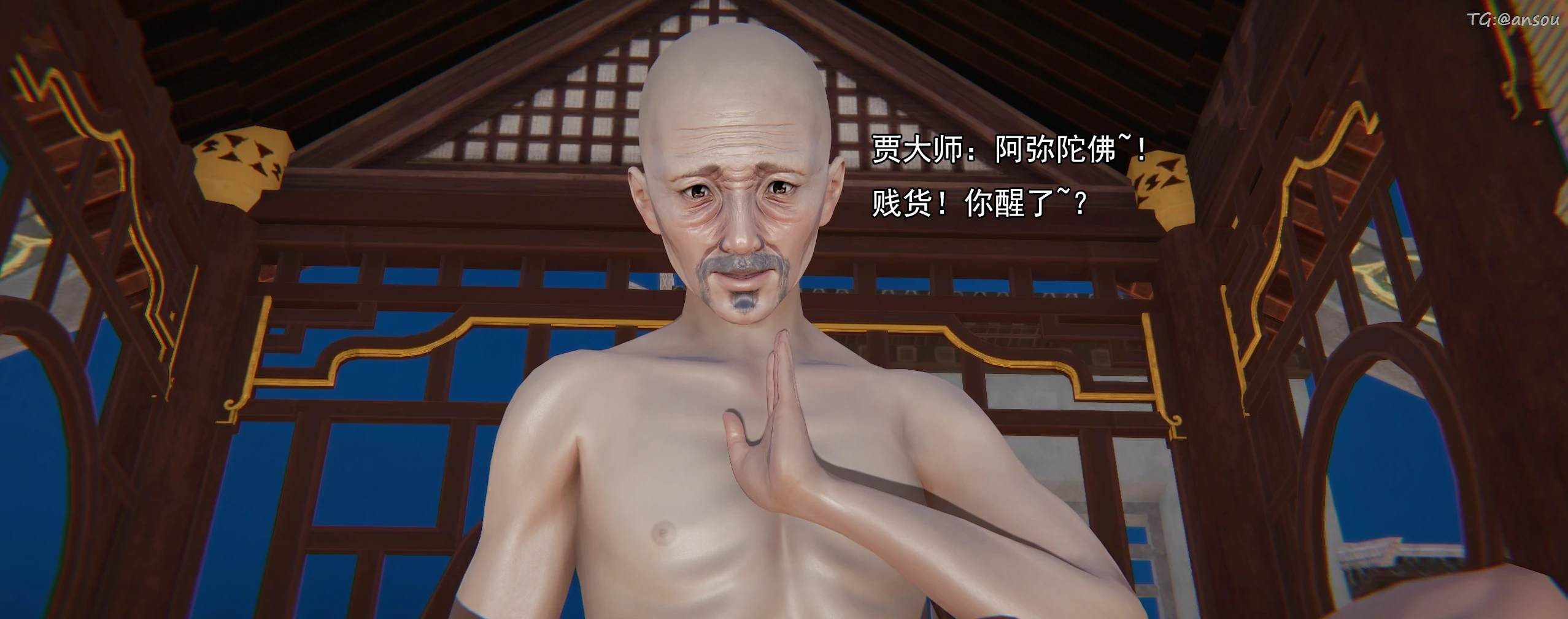 第166页