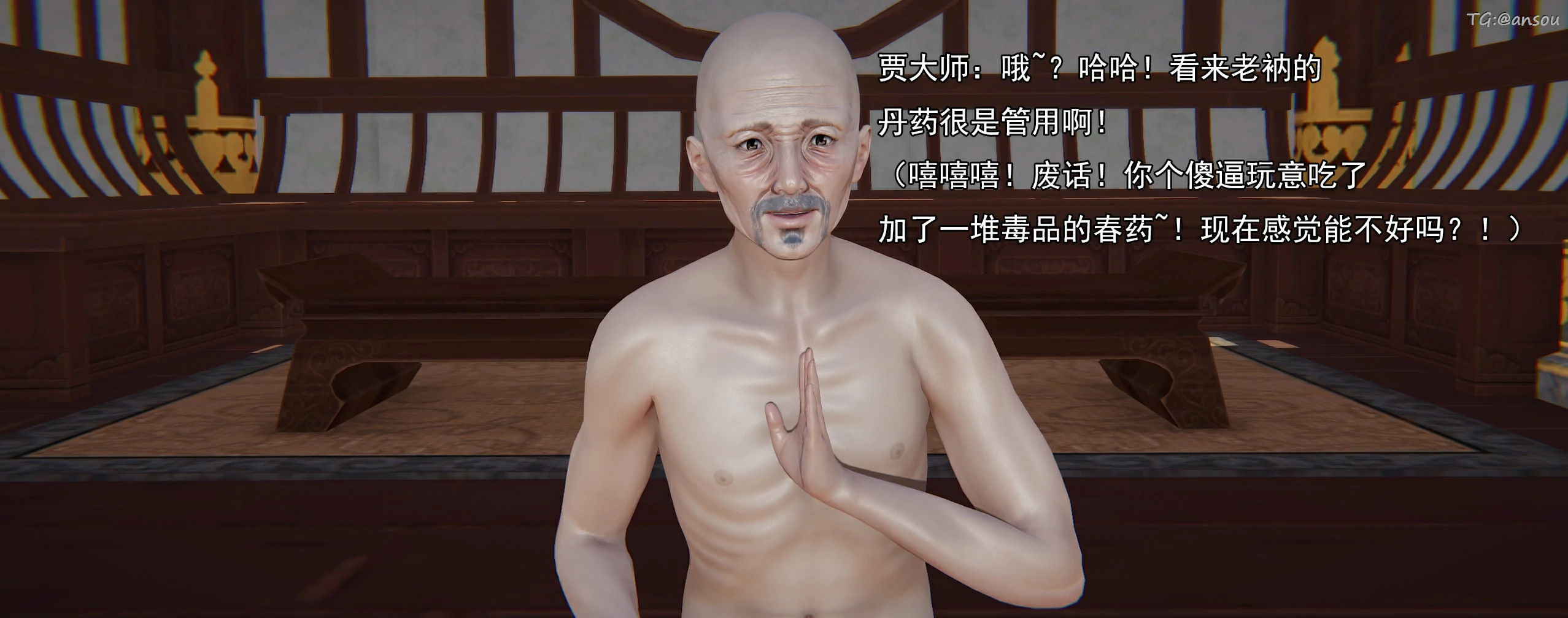 第174页