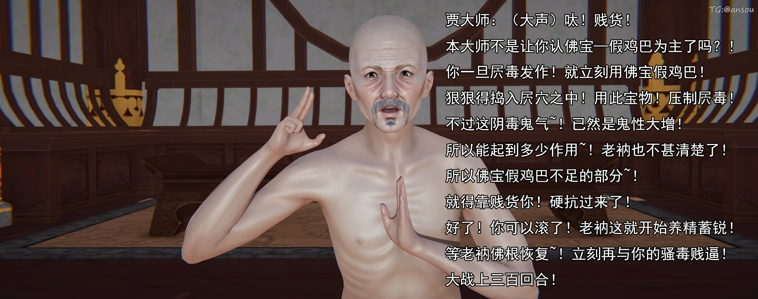 第178页