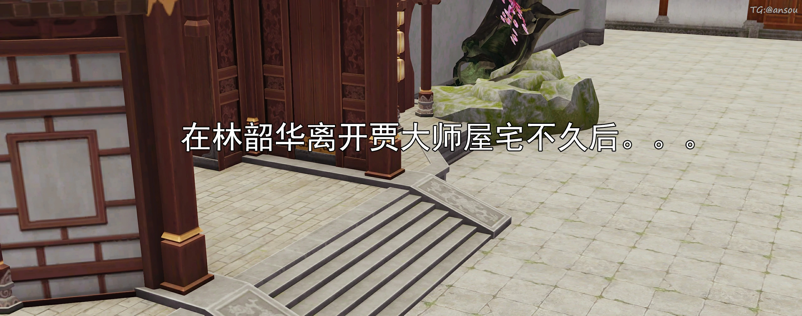 第180页