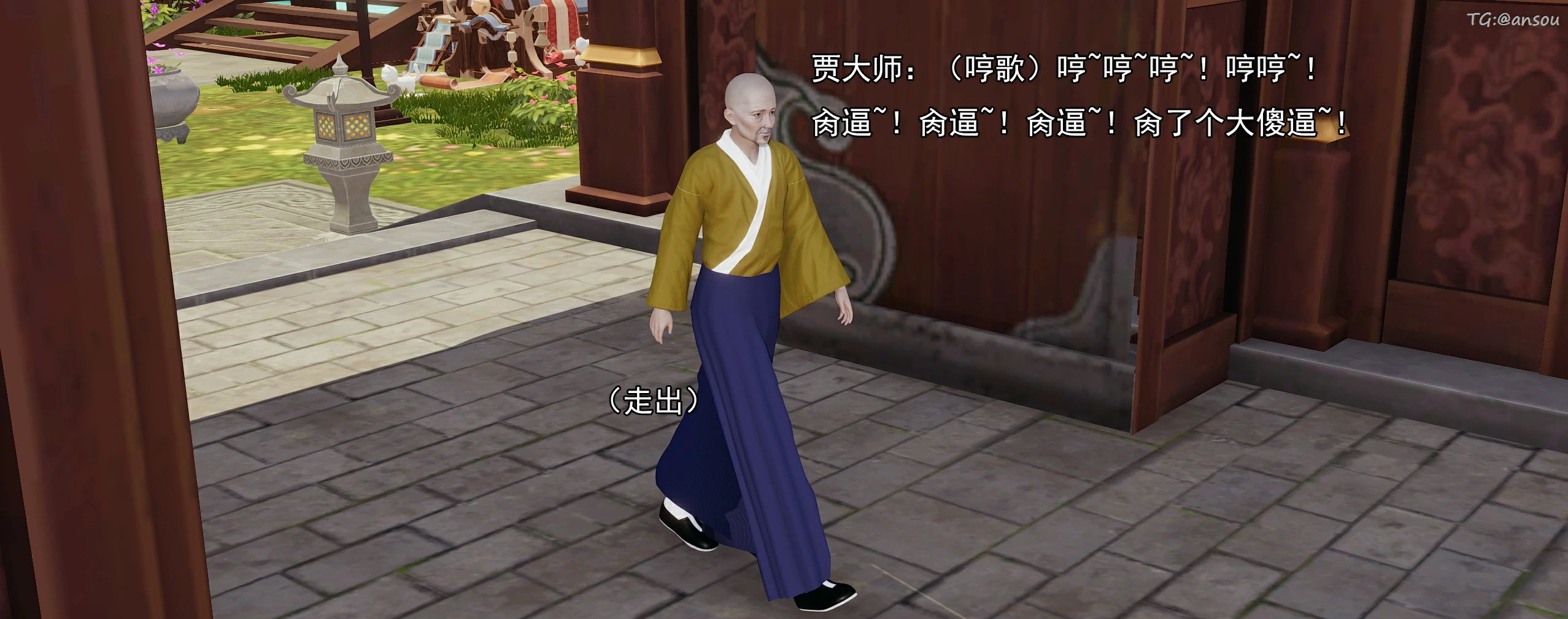第181页