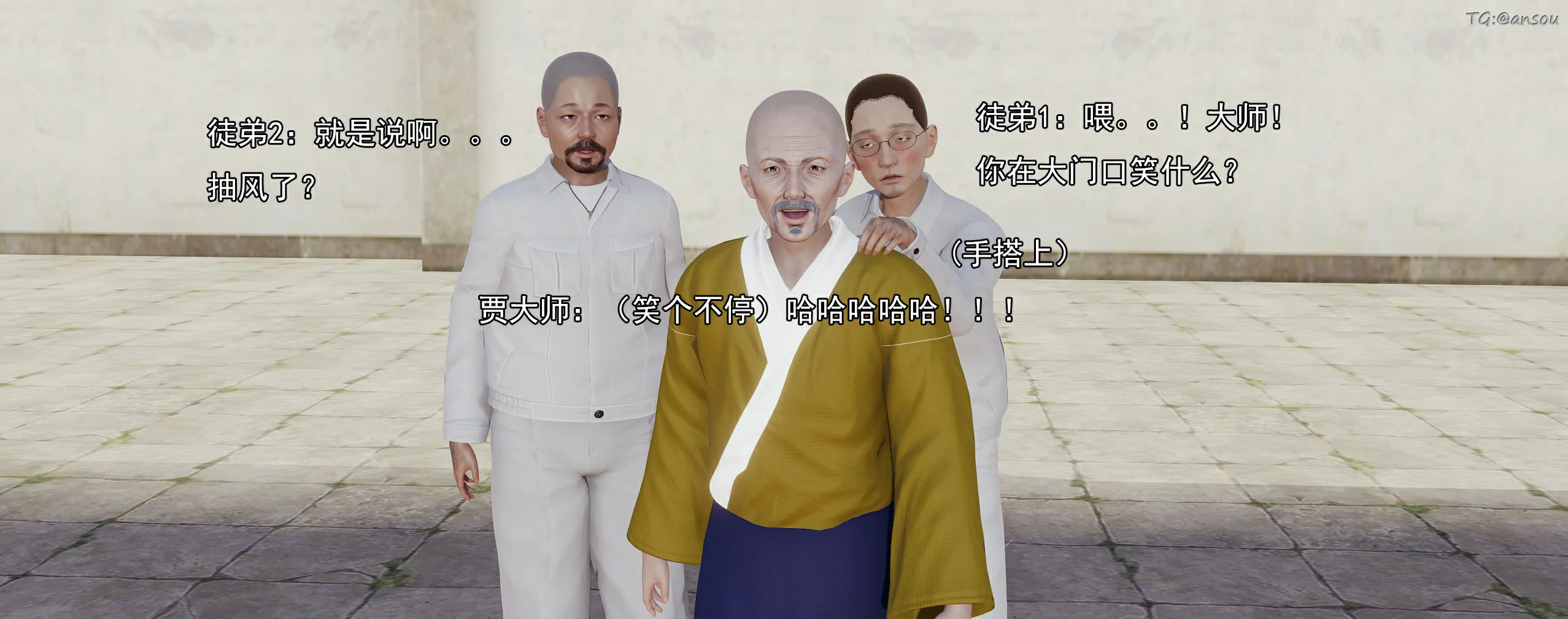 第187页
