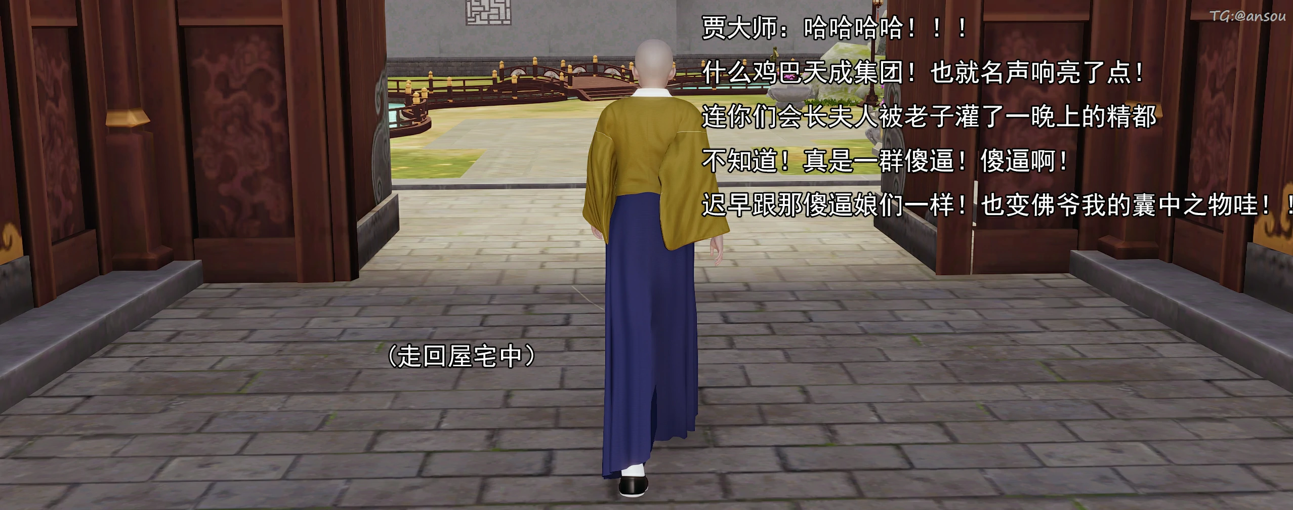 第186页