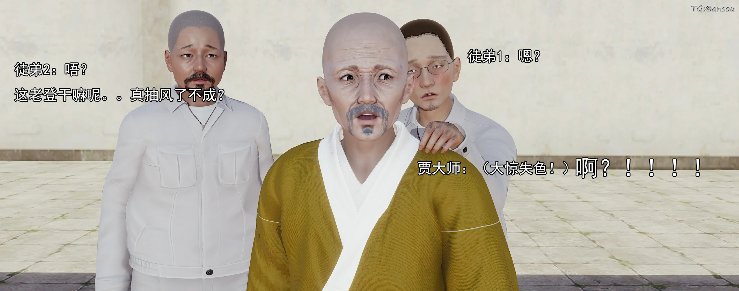 第188页