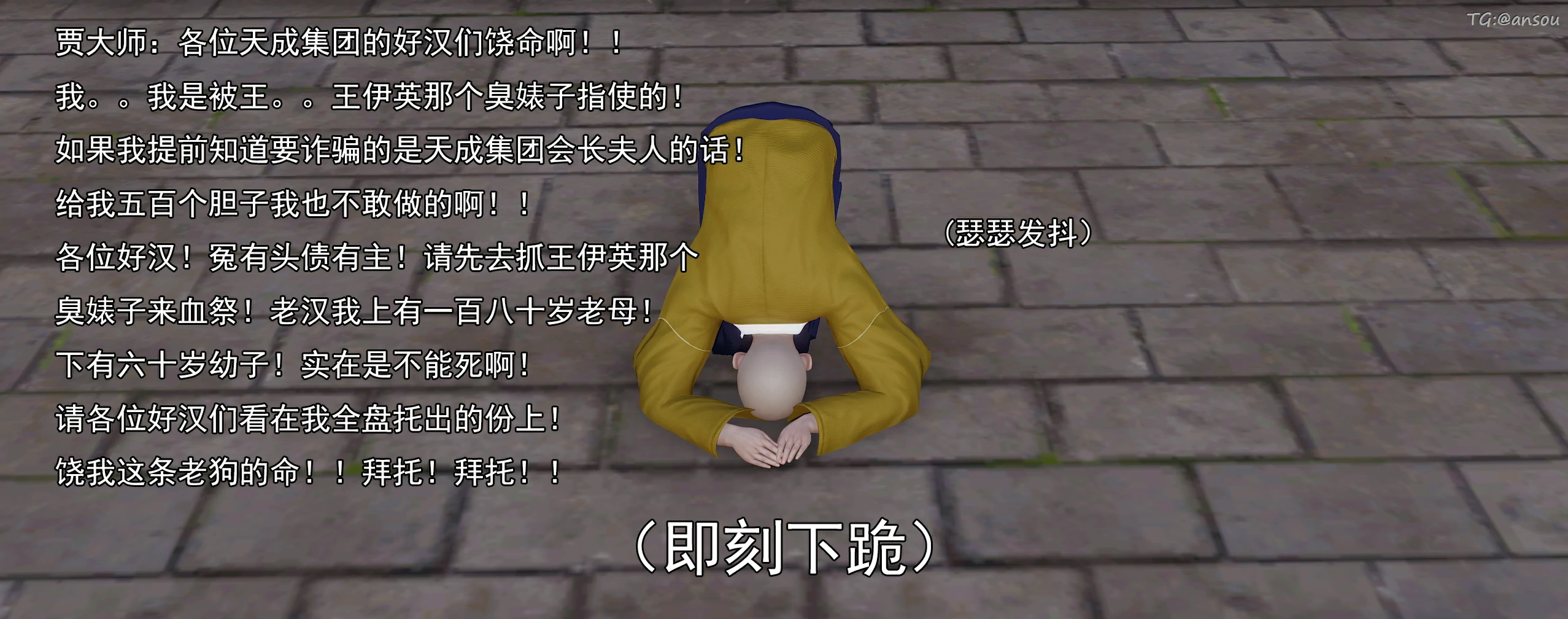 第189页