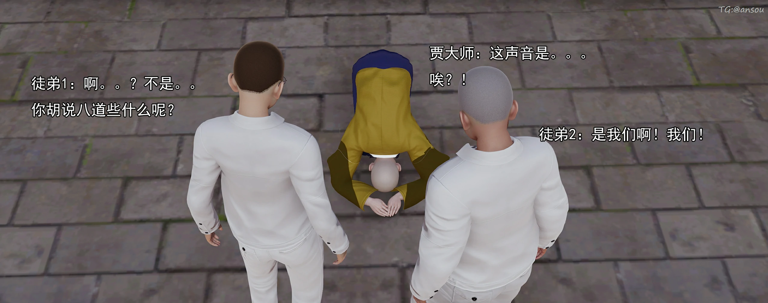 第190页