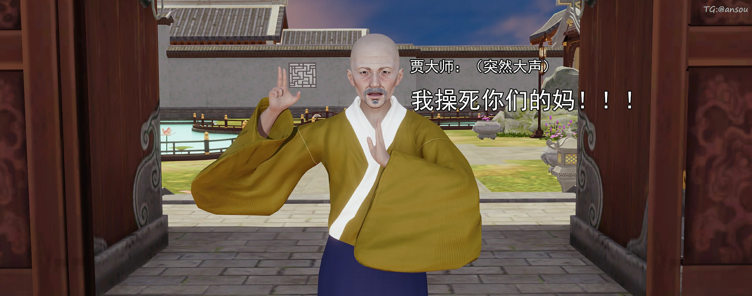 第193页