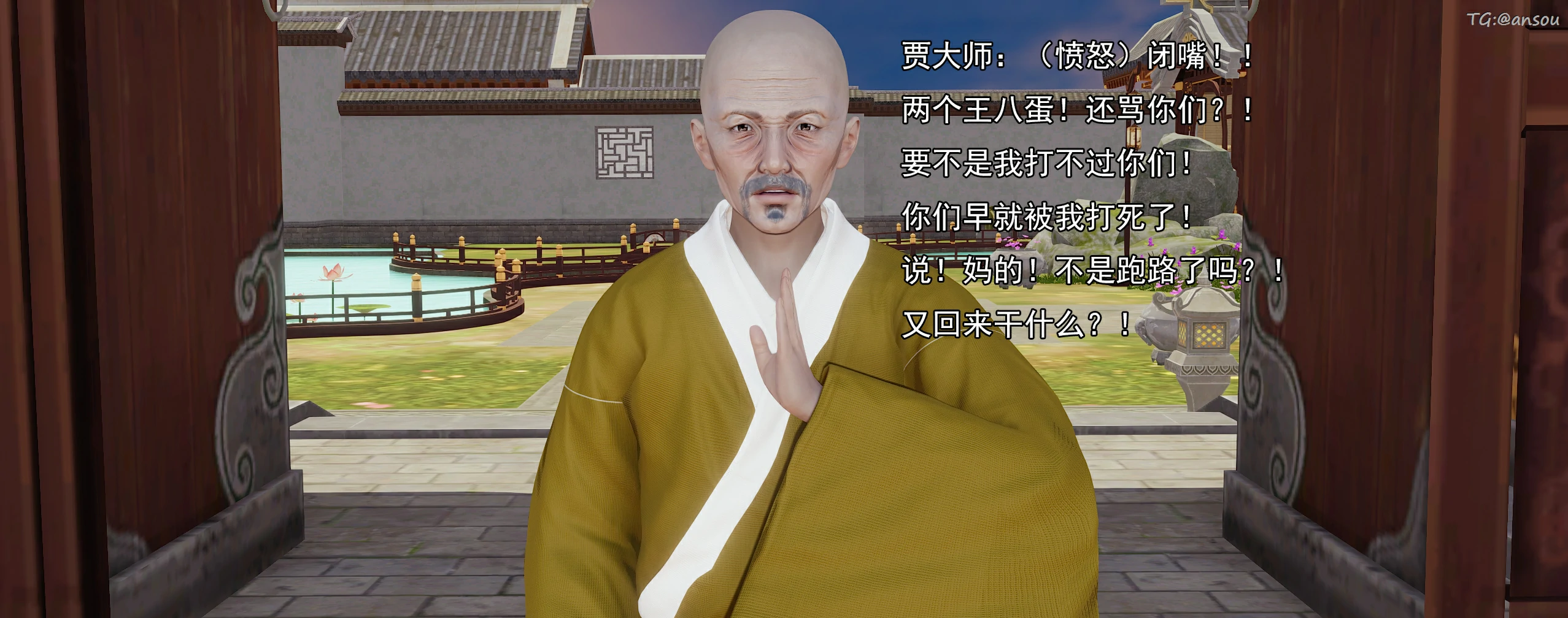 第195页