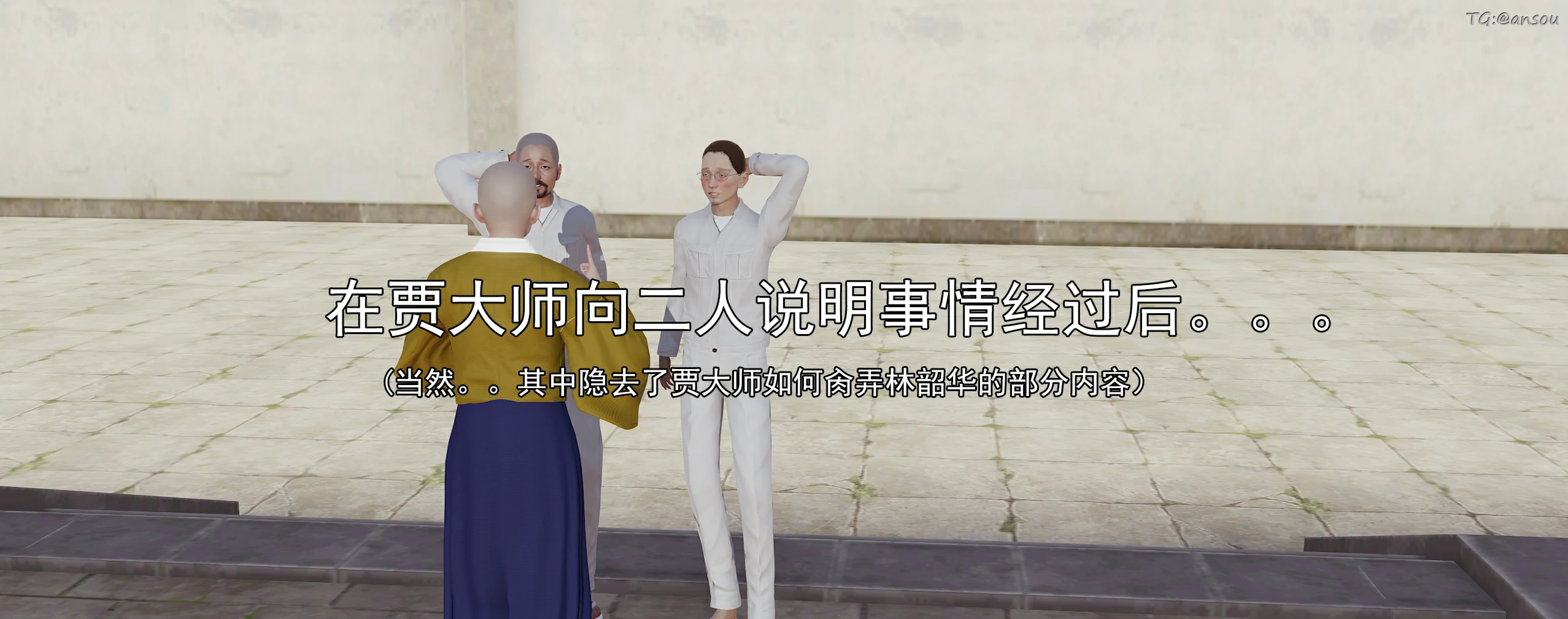 第198页