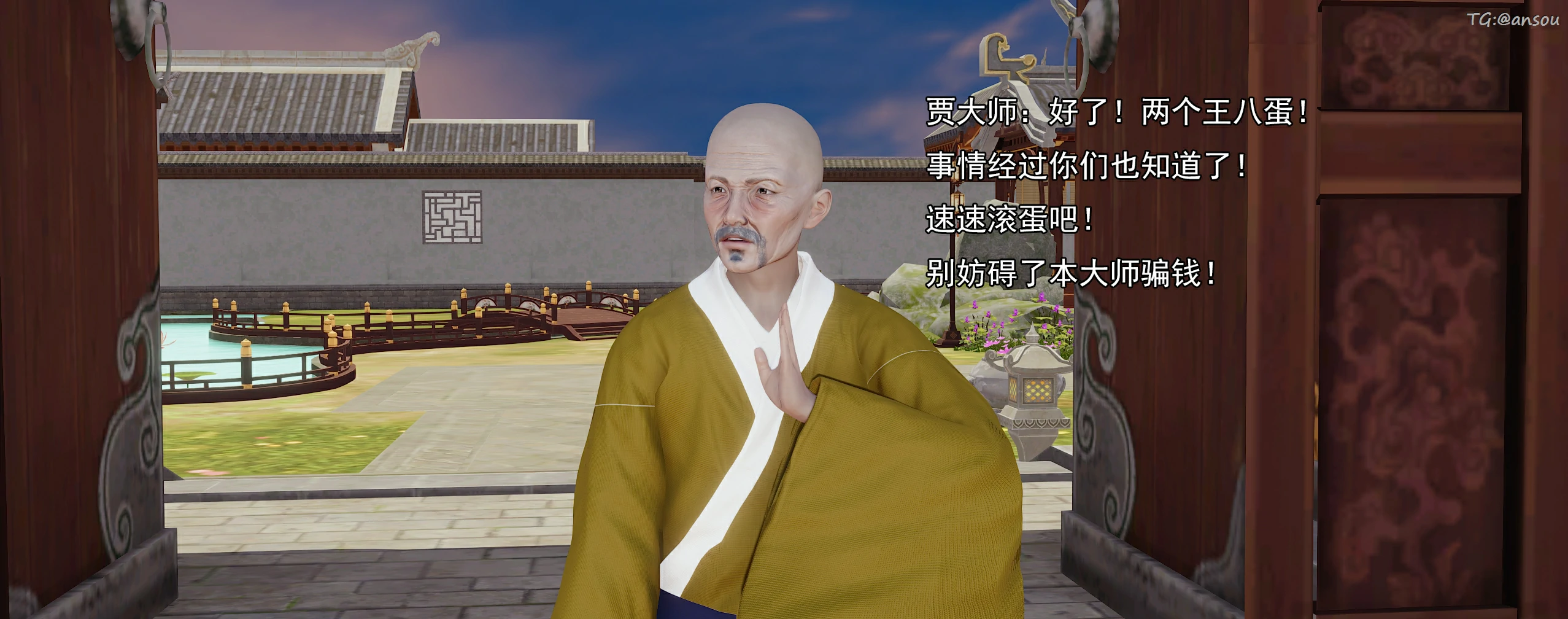 第201页