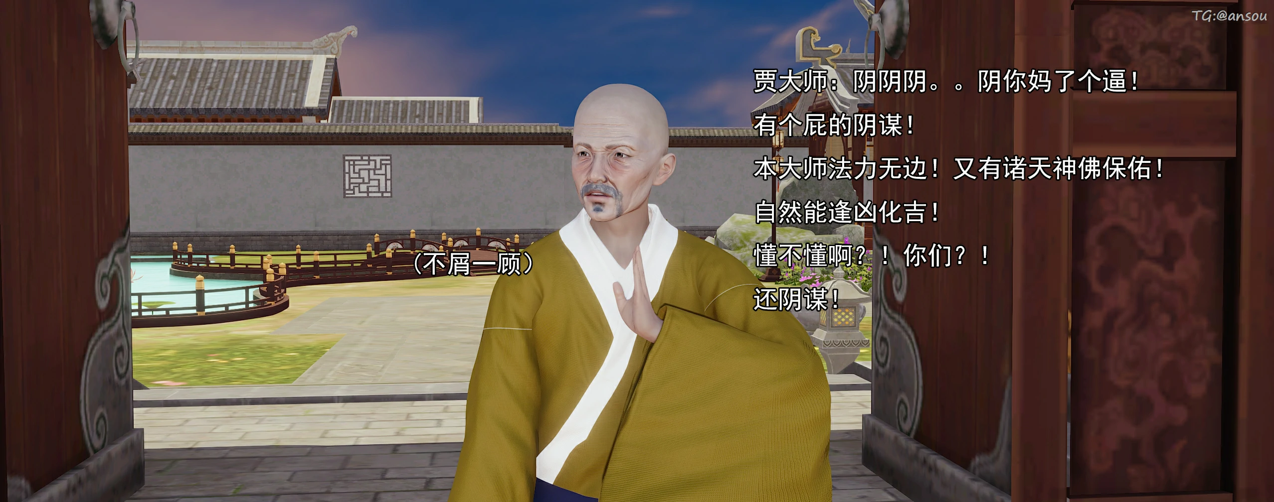 第200页