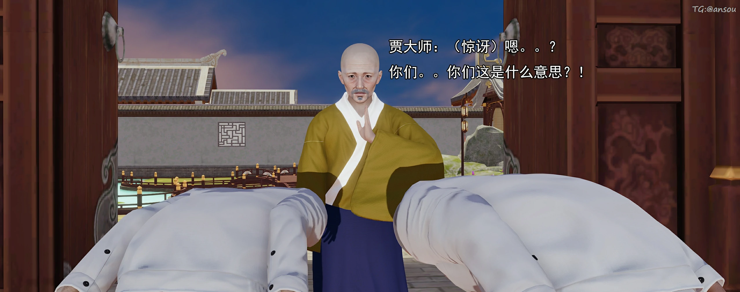 第204页