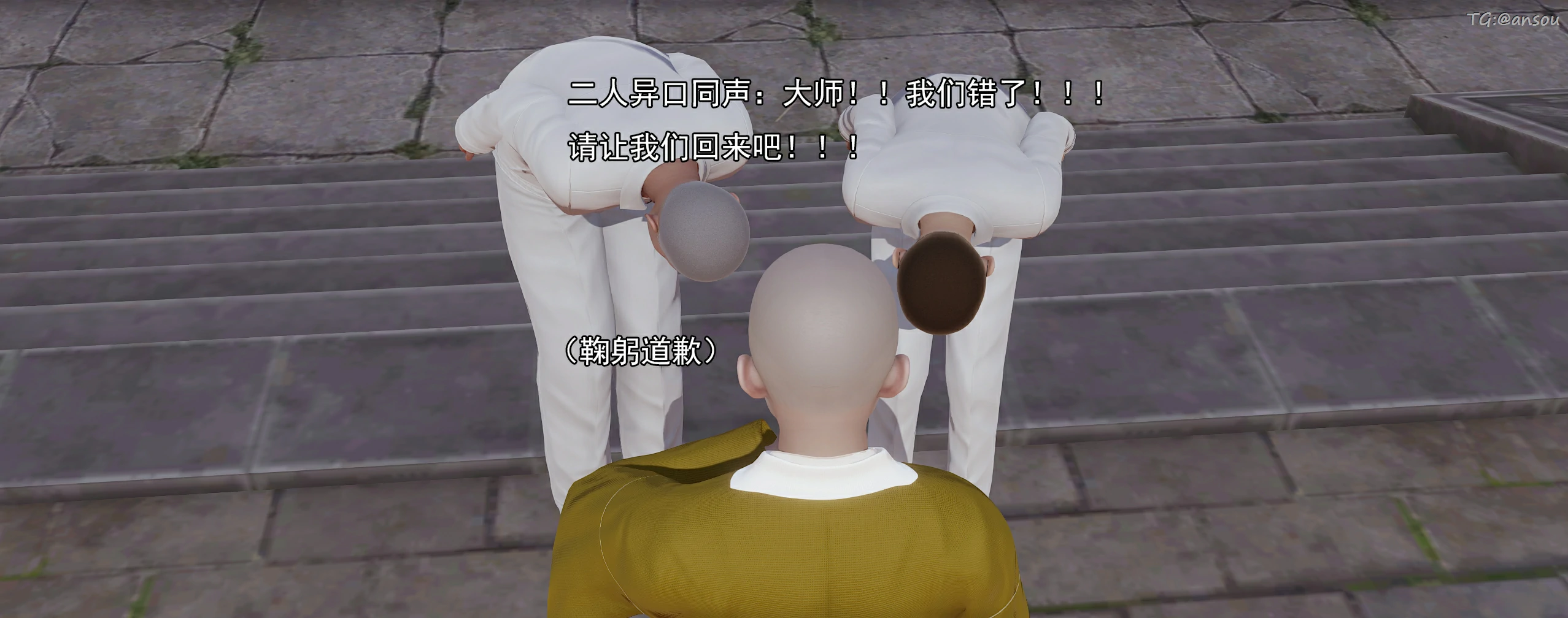 第203页