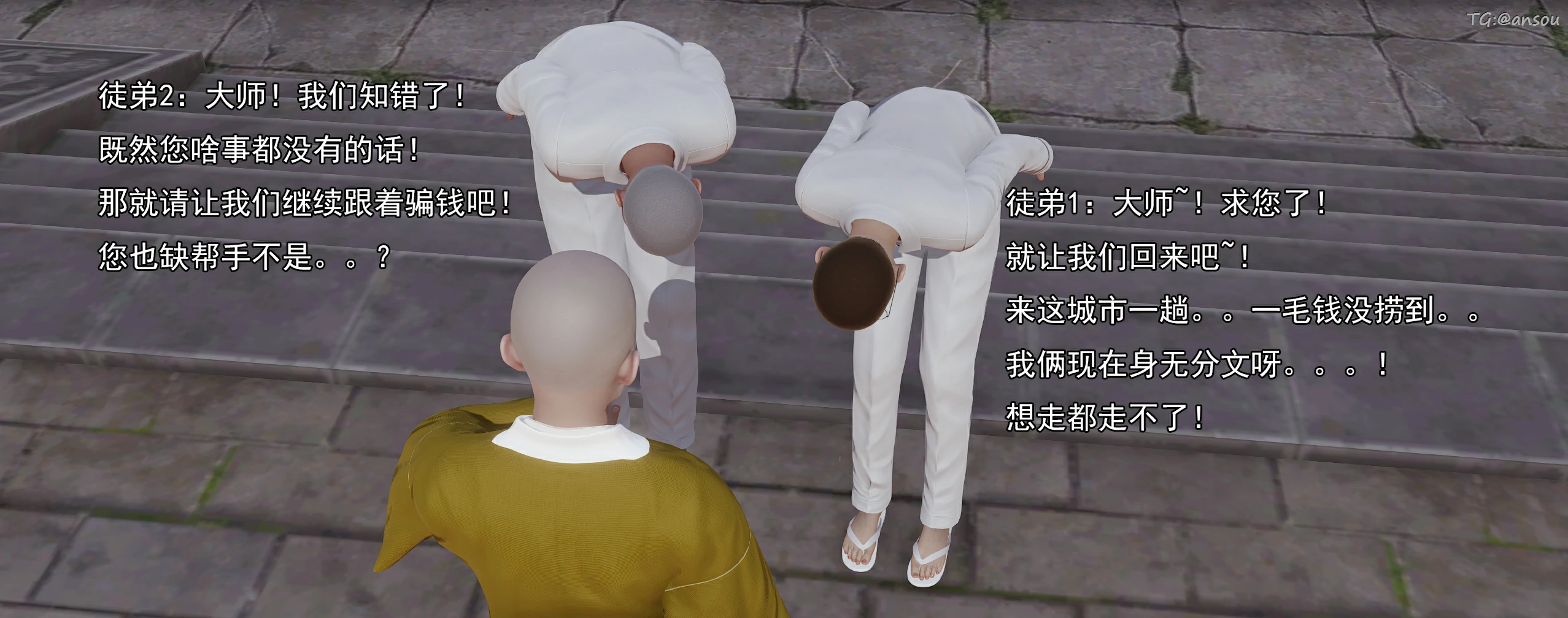 第205页