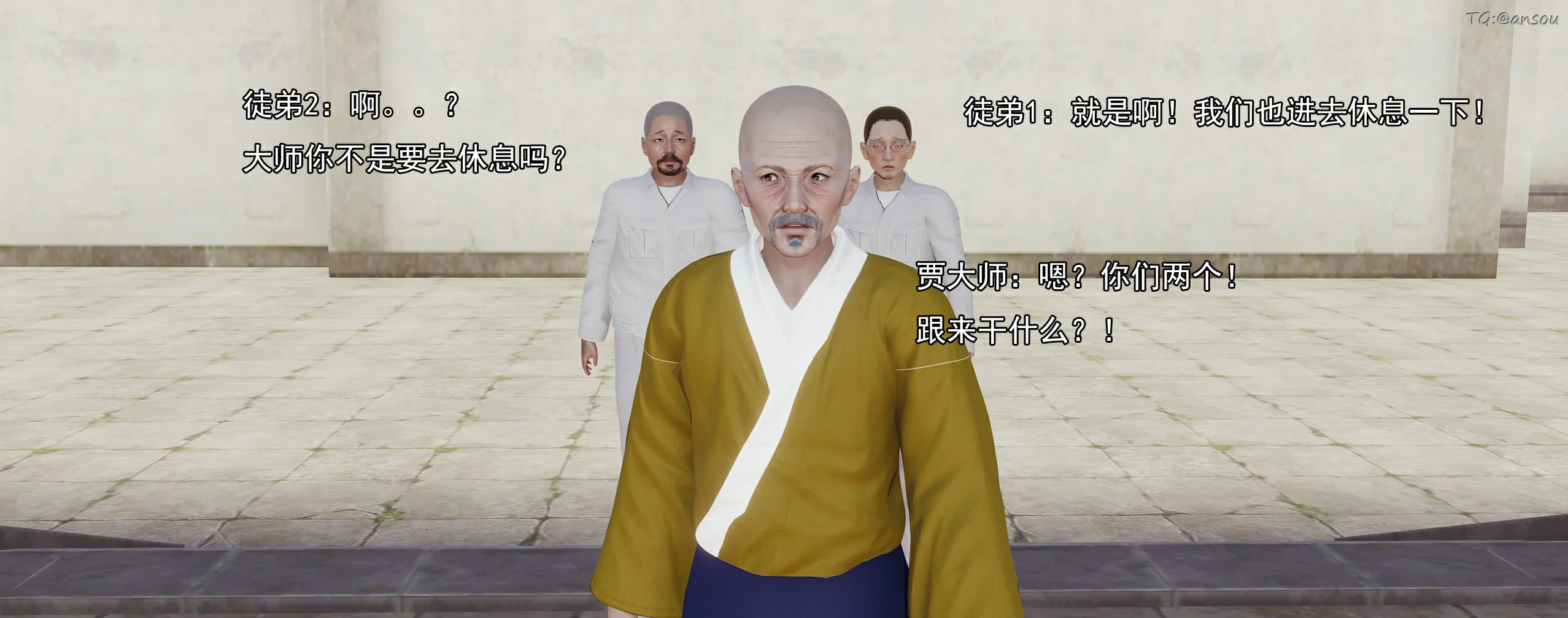 第210页