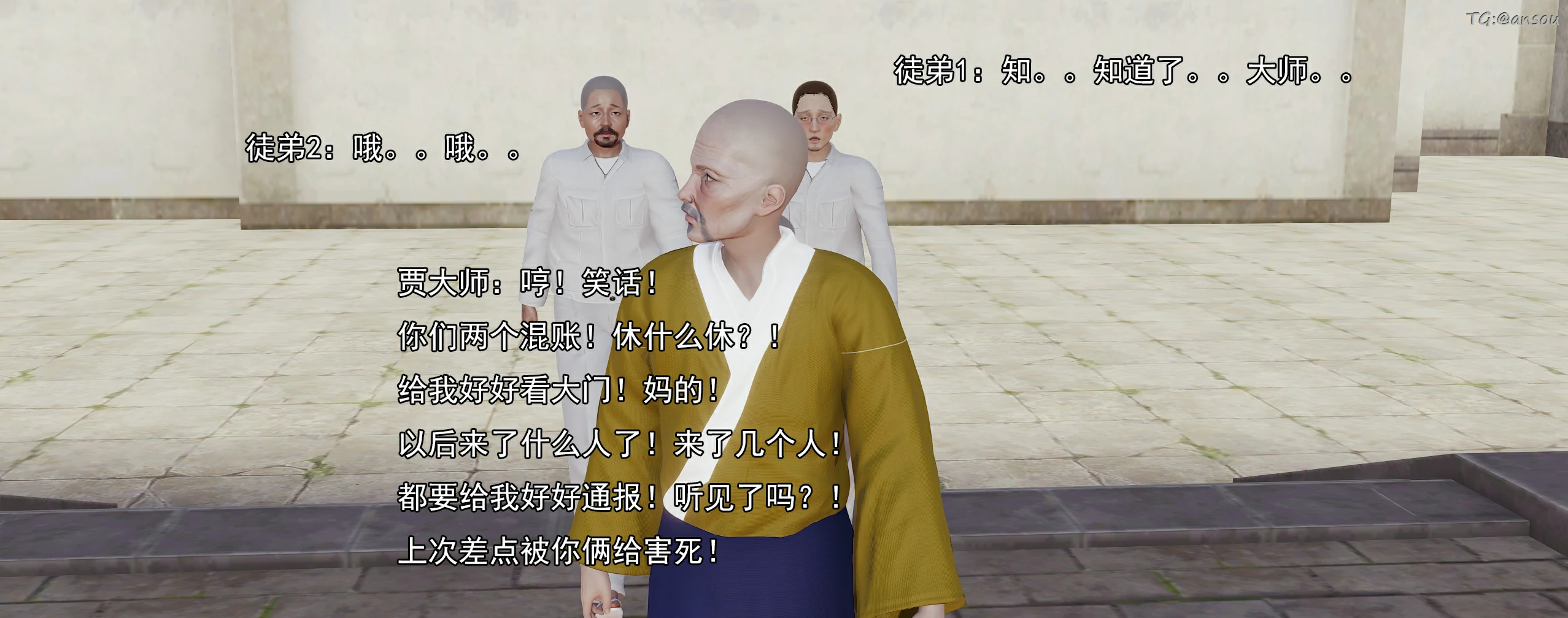 第211页