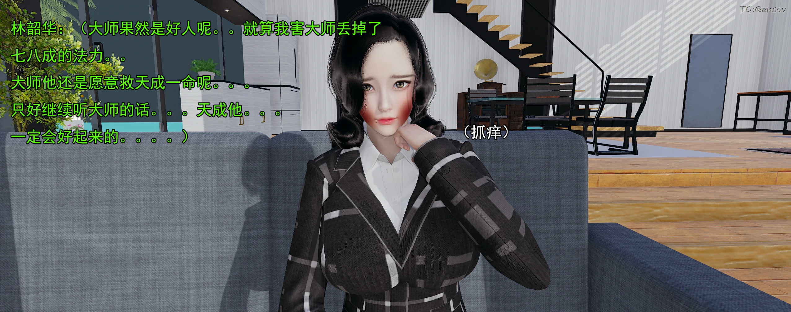 第214页