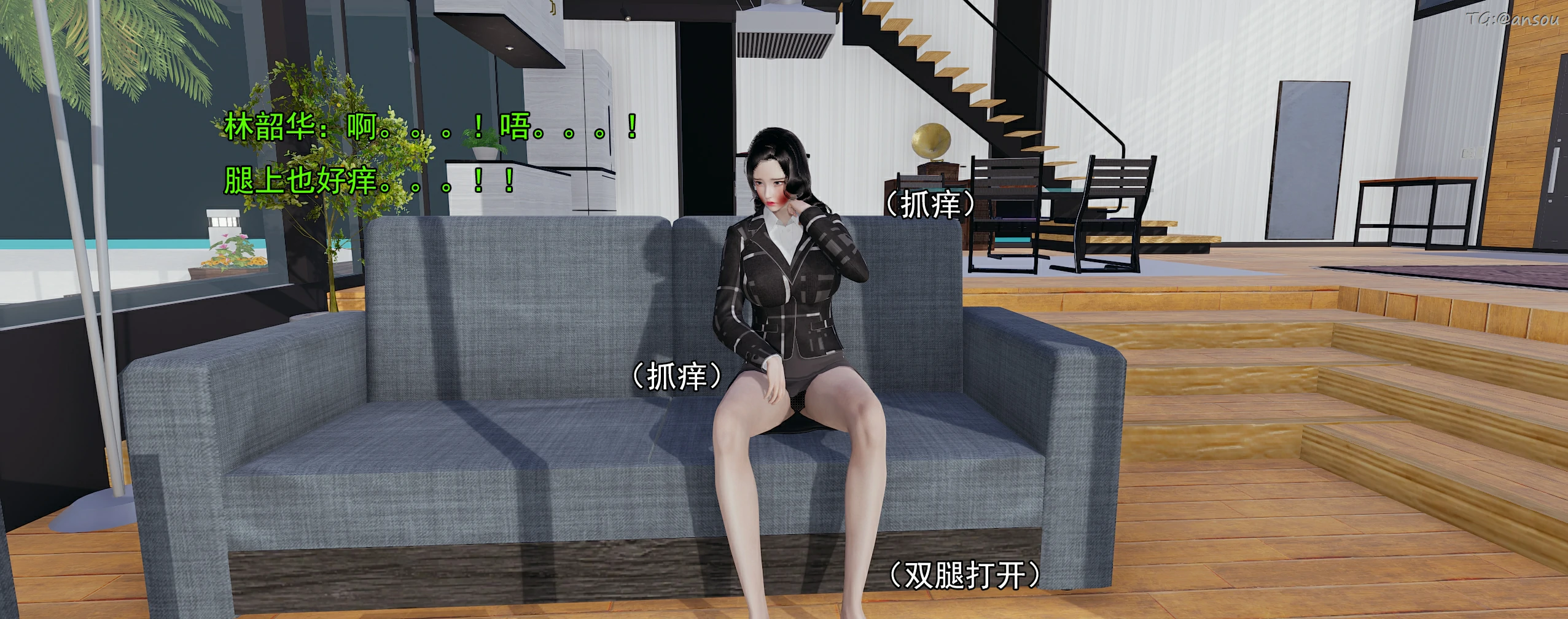 第217页