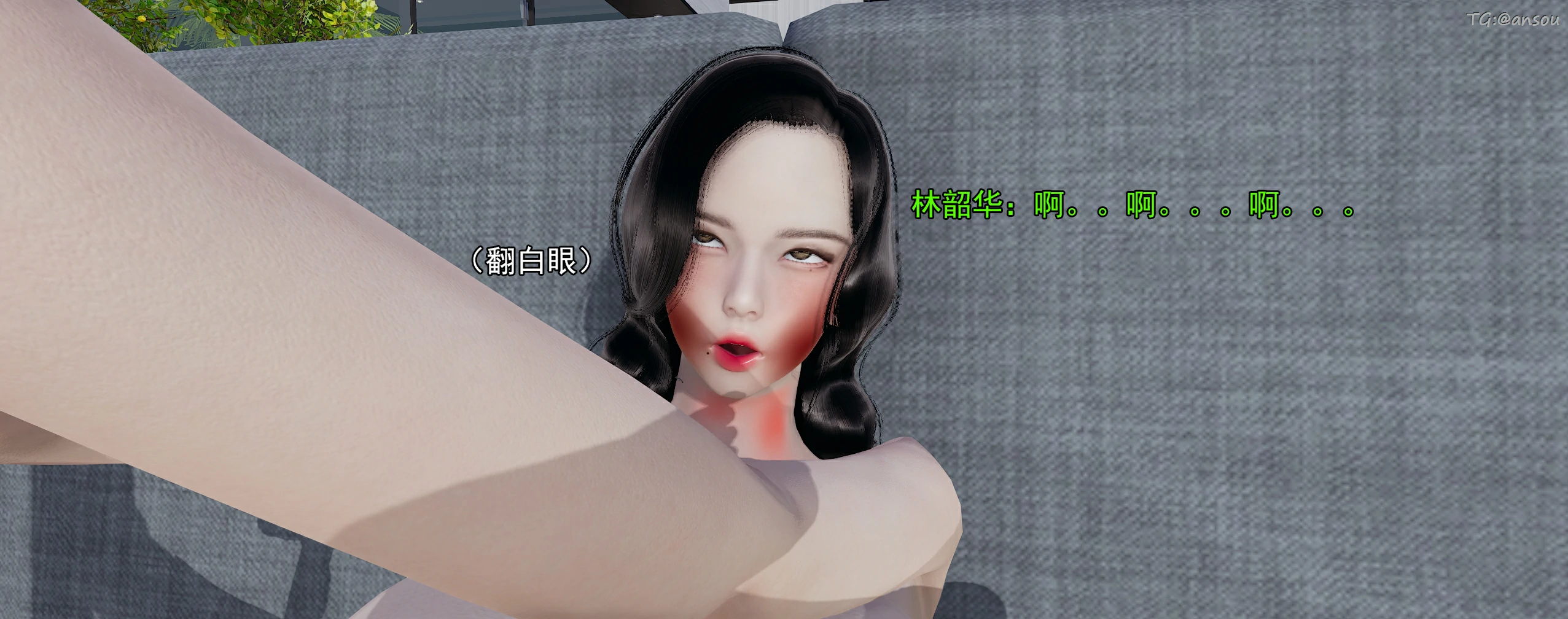 第237页