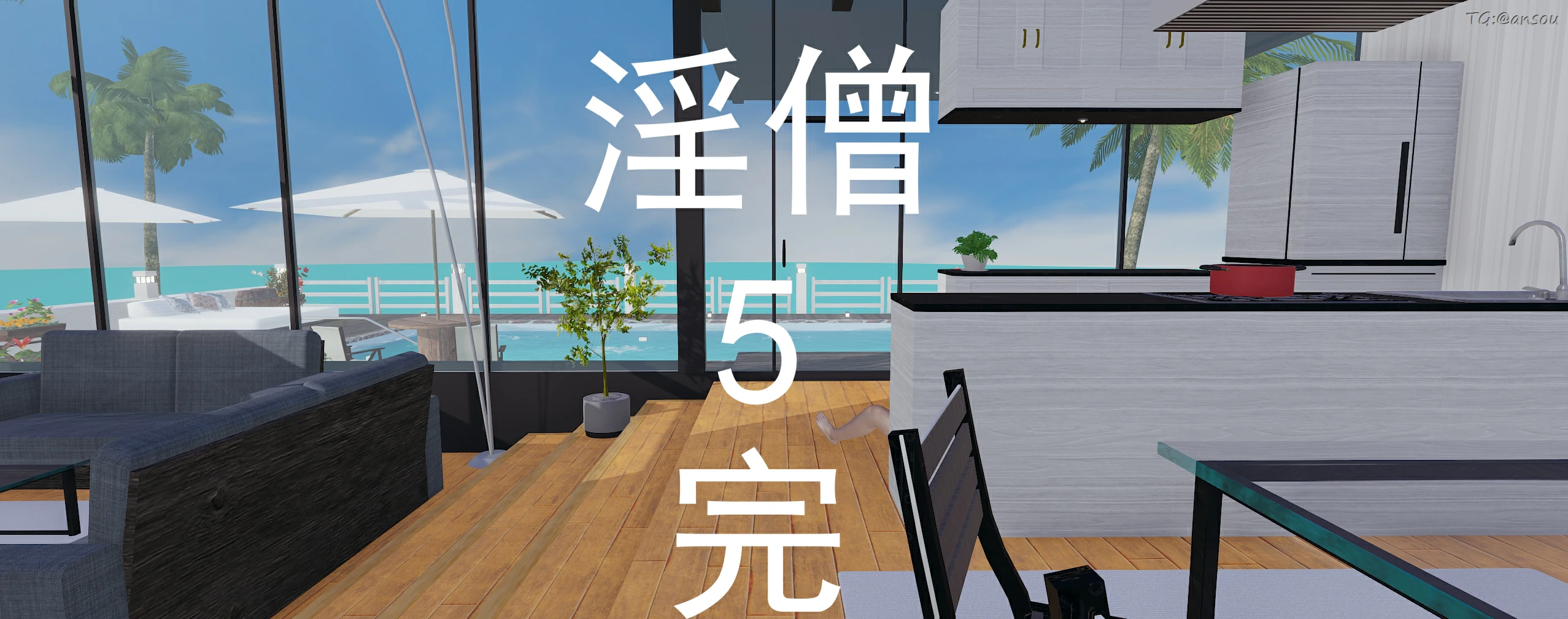 第258页