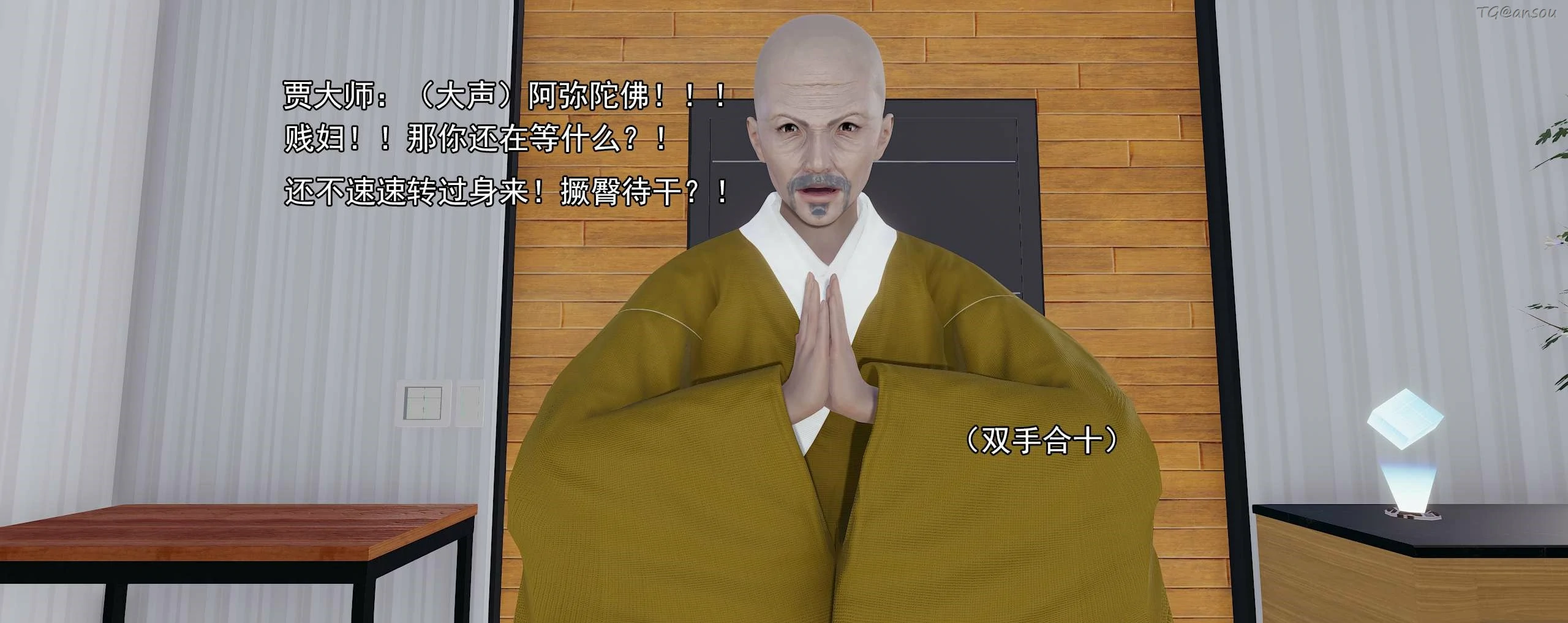 第36页