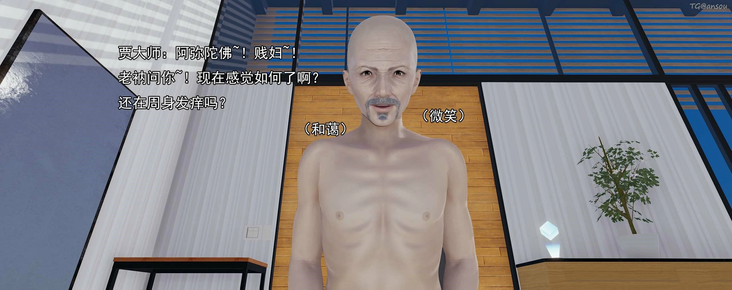 第55页