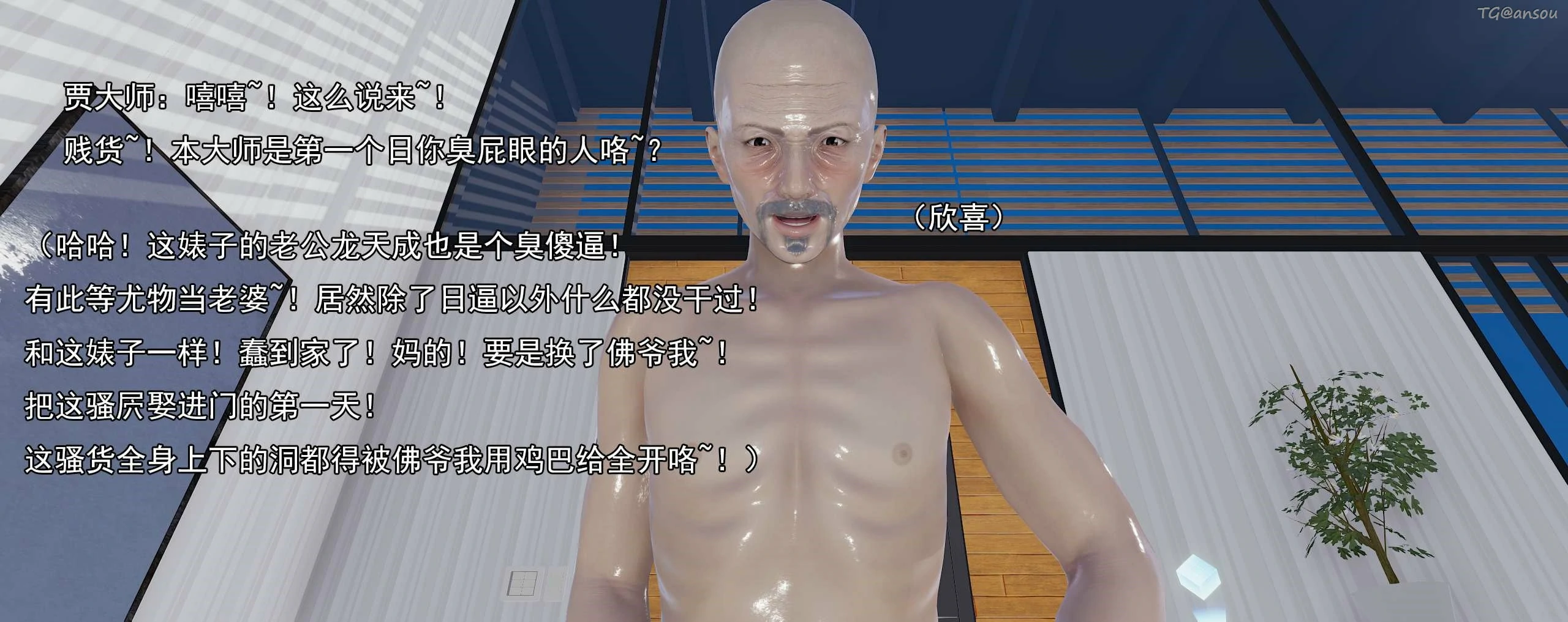 第68页