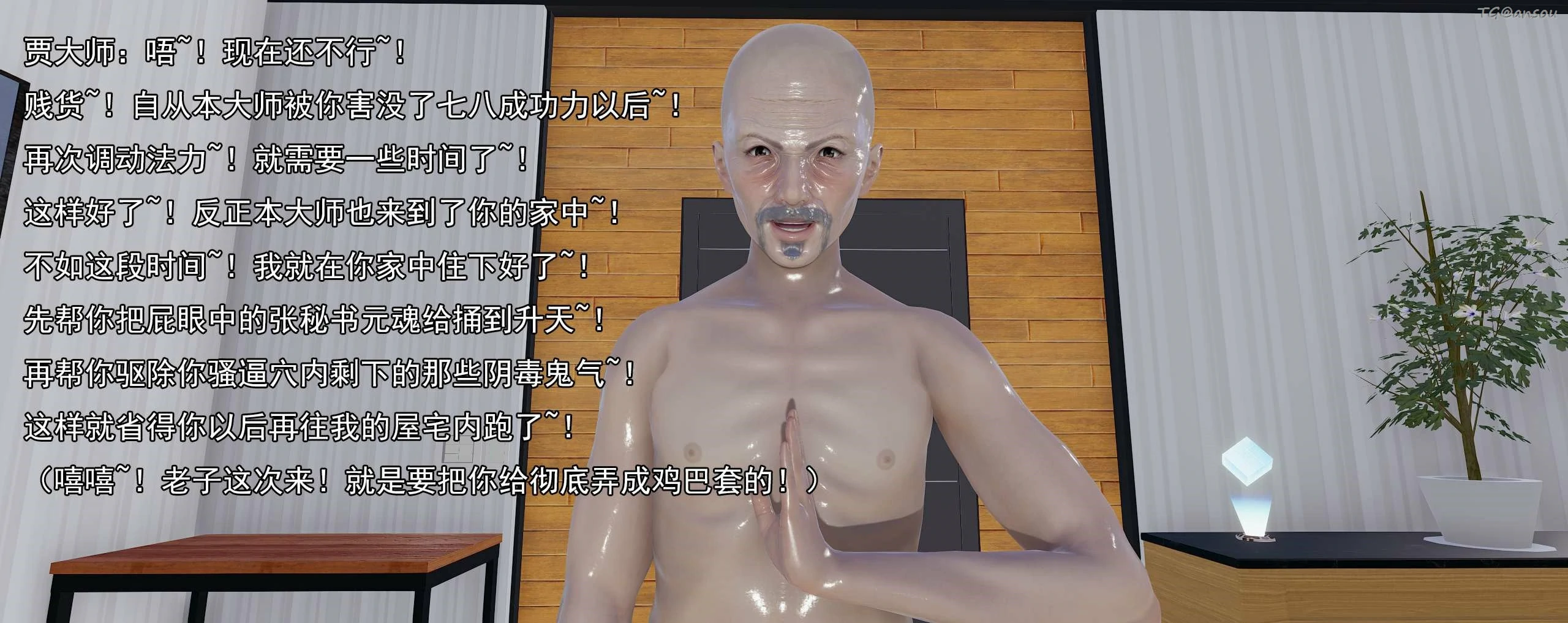 第80页
