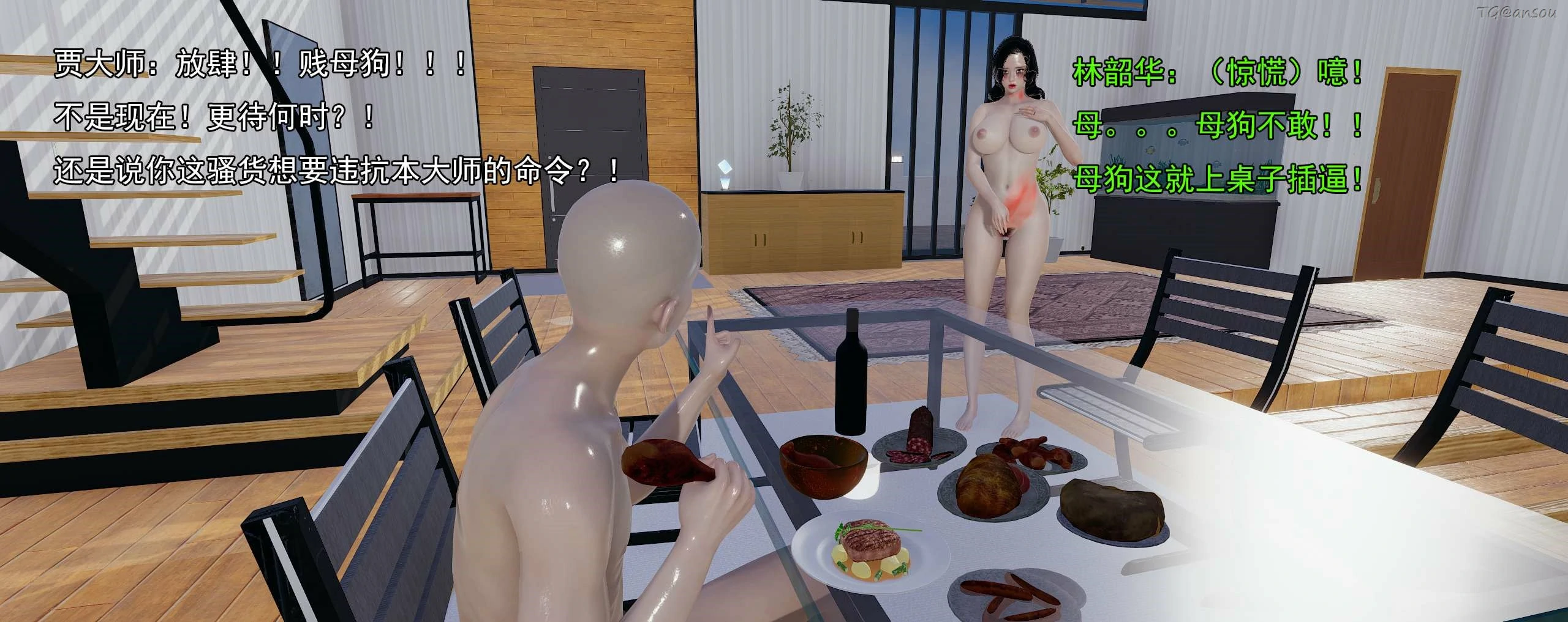 第95页